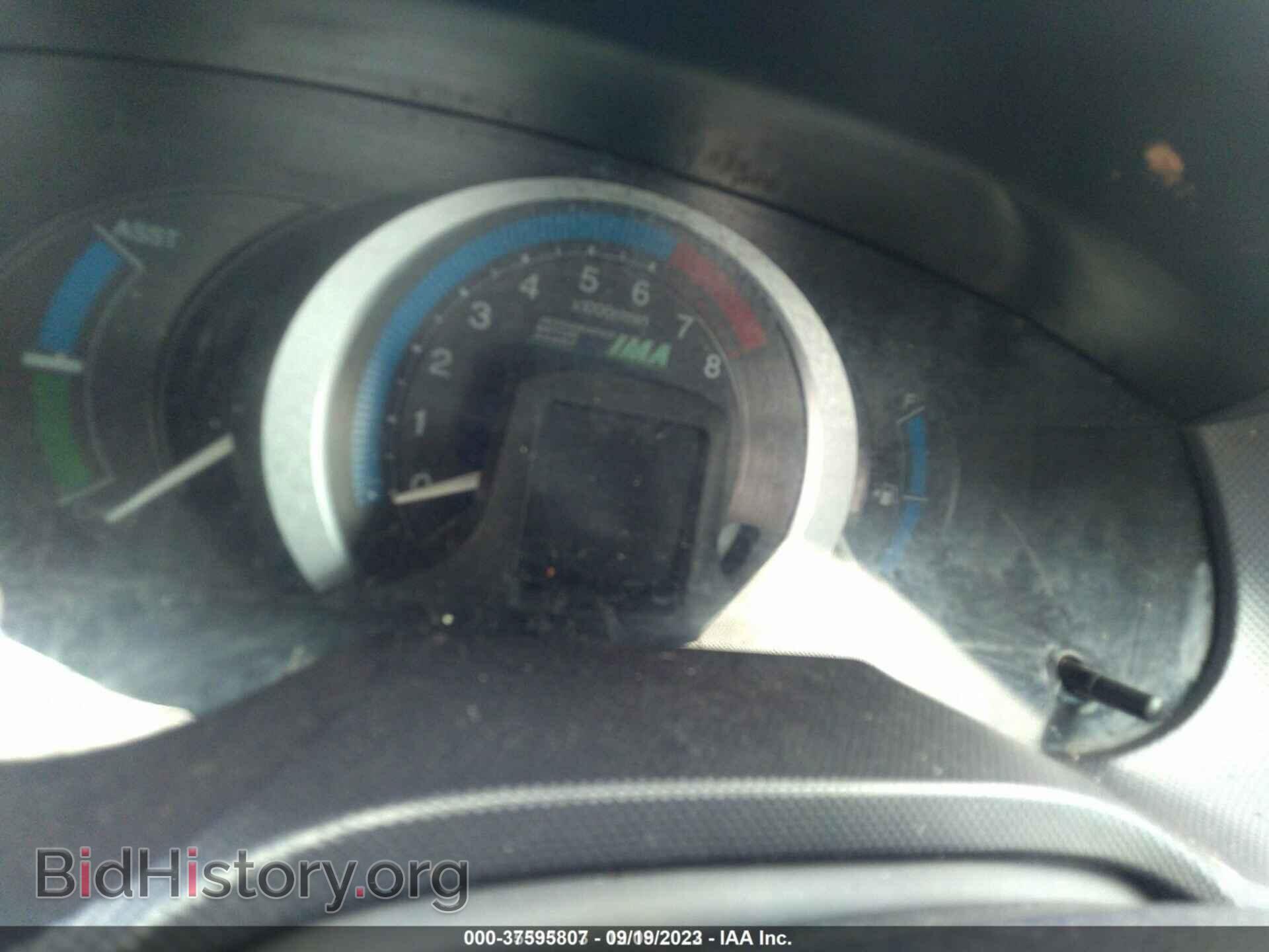 2010 HONDA INSIGHT - VIN: JHMZE2H79AS018250 - Фото 7