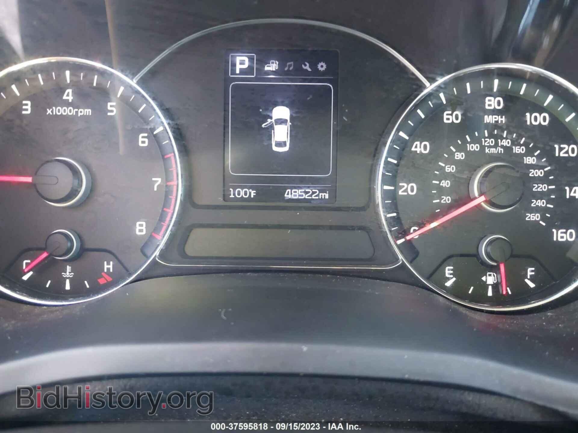 2017 KIA FORTE - VIN: 3KPFL4A79HE140443 - Фото 7