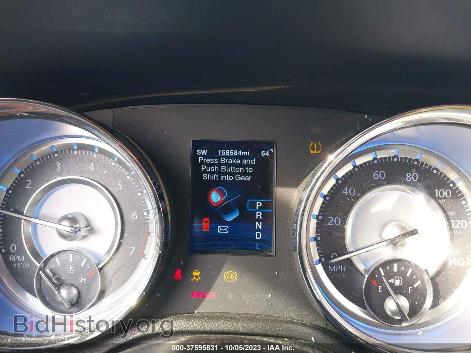 2012 CHRYSLER 300 - VIN: 2C3CCAAG2CH312850 - Photo 7
