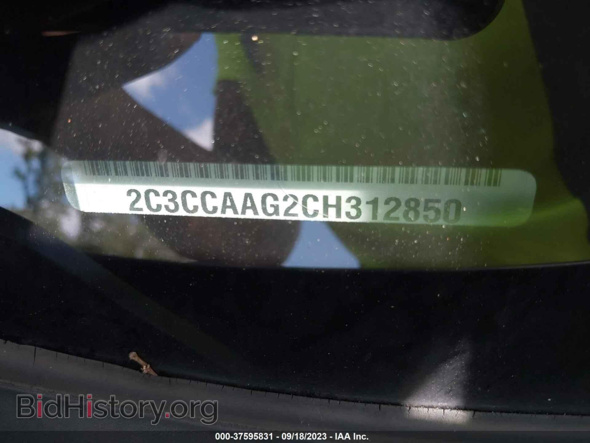 2012 CHRYSLER 300 - VIN: 2C3CCAAG2CH312850 - Photo 9