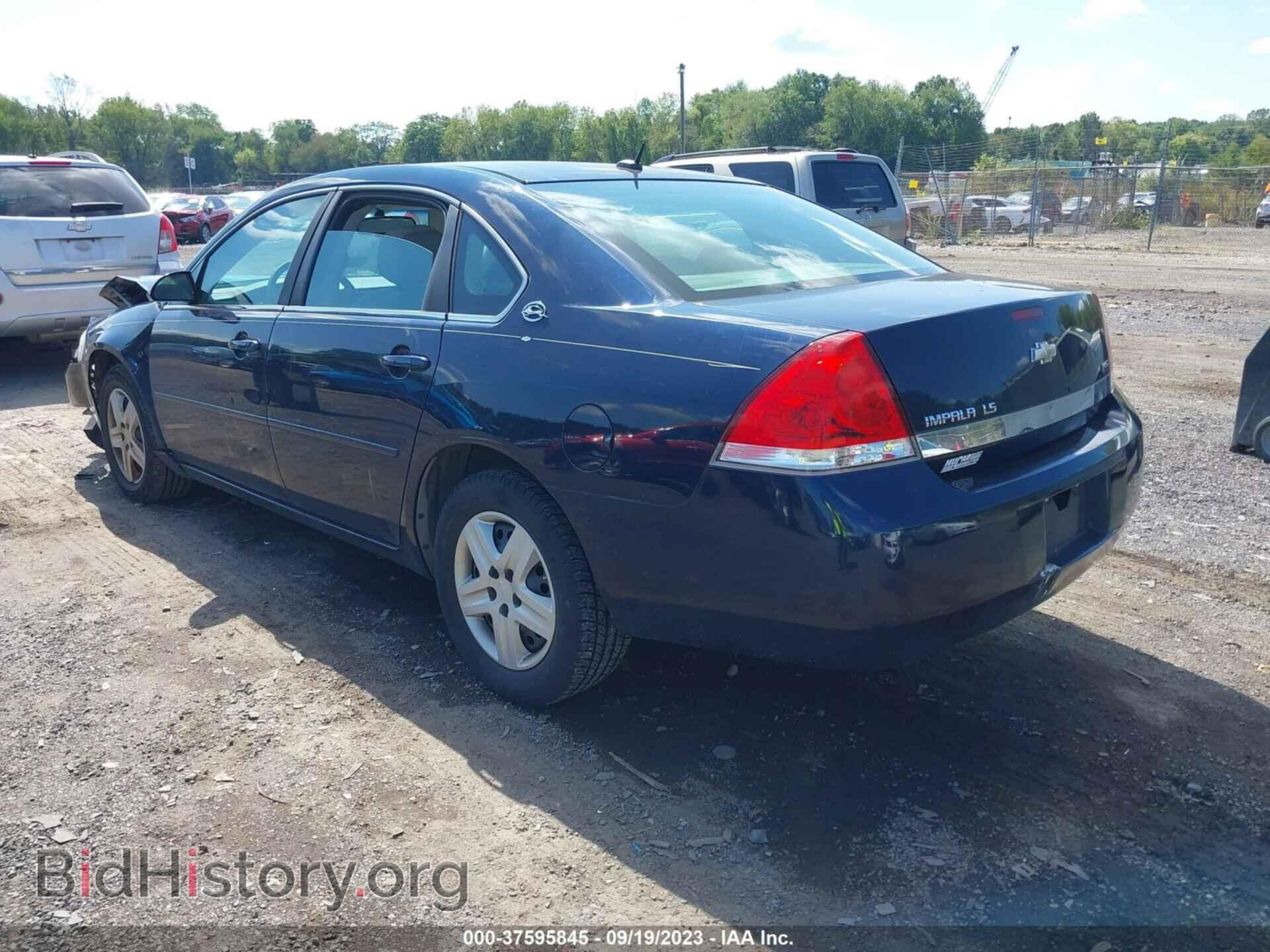 2007 CHEVROLET IMPALA - VIN: 2G1WB58KX79272006 - Фото 3