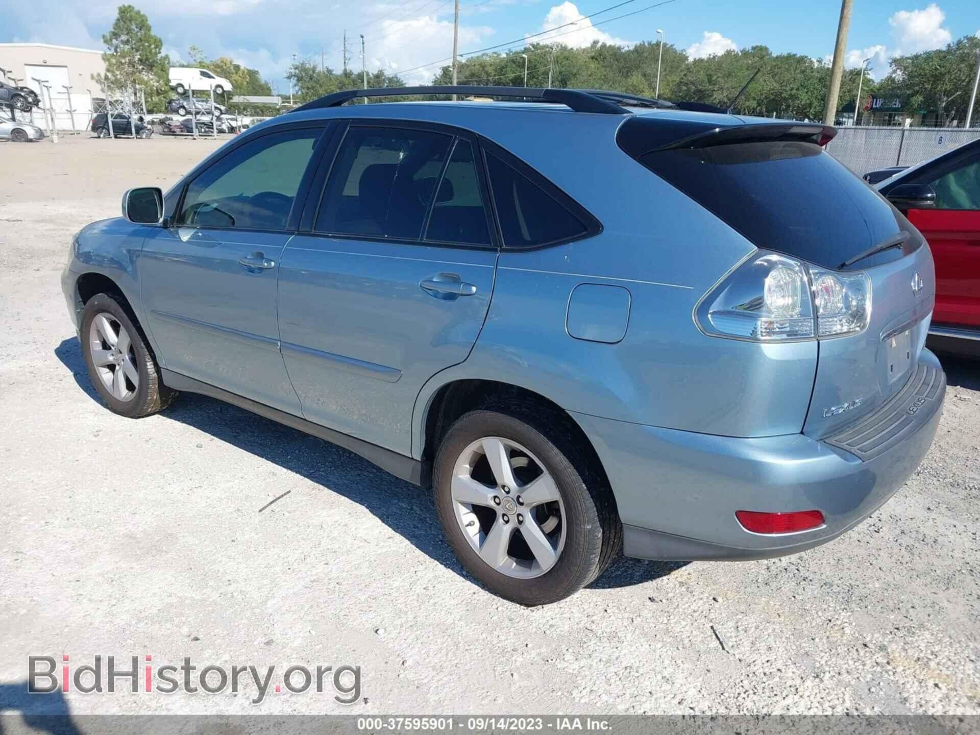 2007 LEXUS RX 350 - VIN: 2T2GK31U47C021702 - Фото 3