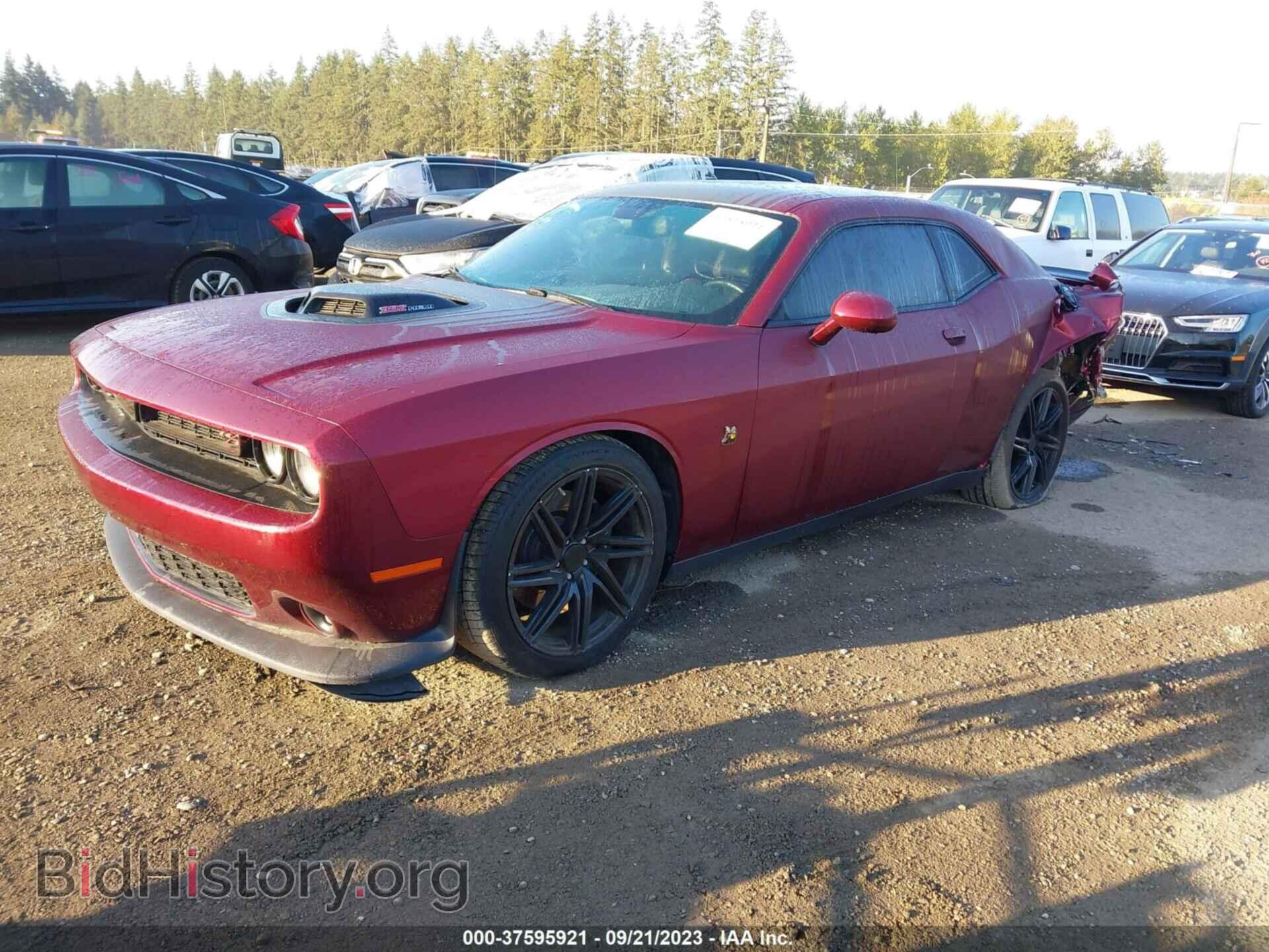 2017 DODGE CHALLENGER - VIN: 2C3CDZFJXHH659642 - Фото 2