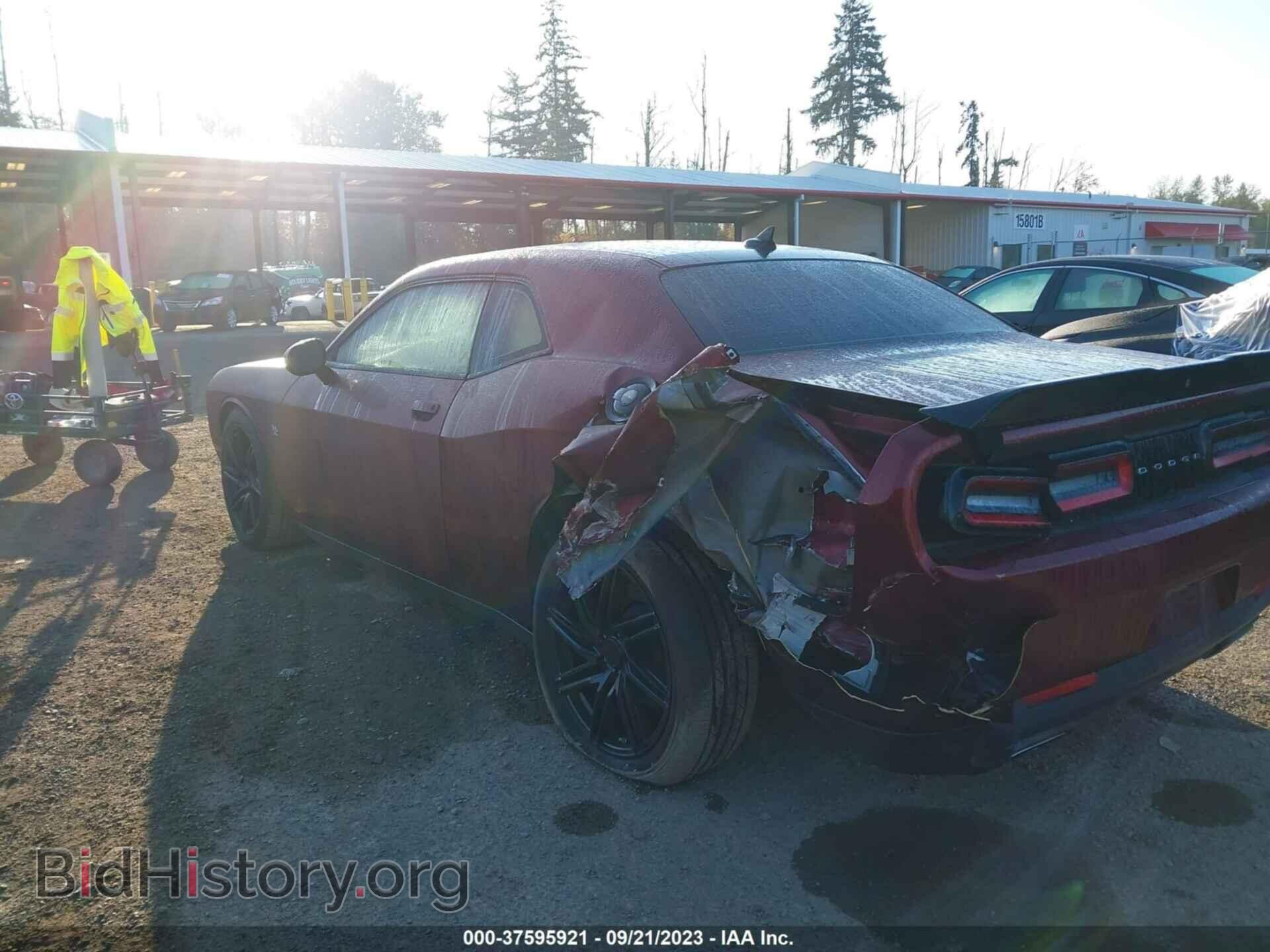 2017 DODGE CHALLENGER - VIN: 2C3CDZFJXHH659642 - Фото 3