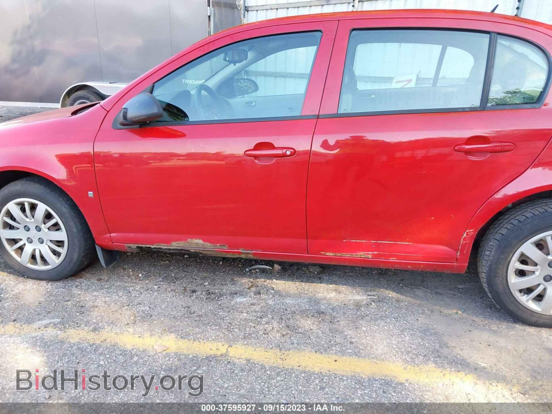 2009 CHEVROLET COBALT - VIN: 1G1AS58H497221099 - Фото 6