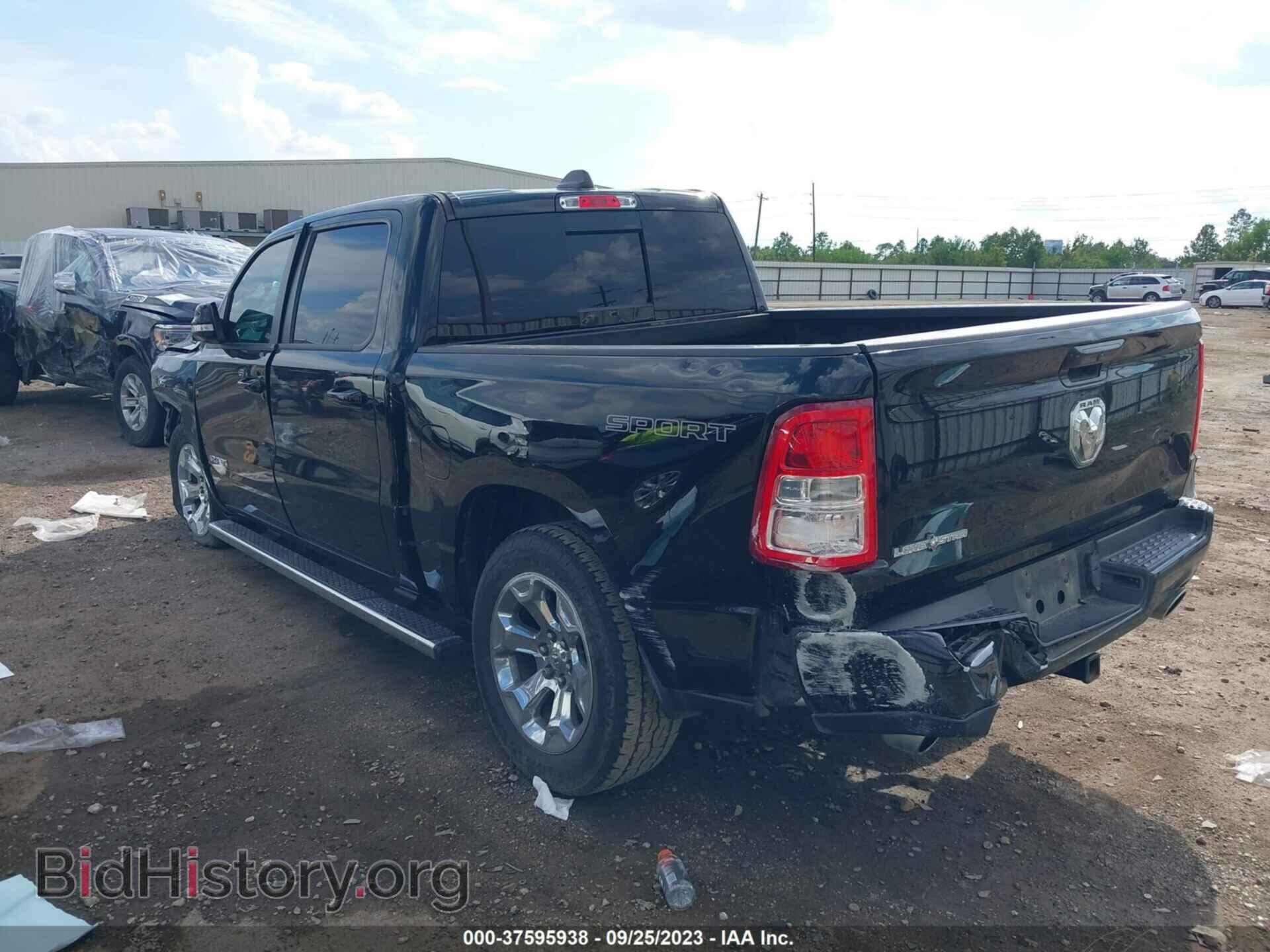 2020 RAM 1500 - VIN: 1C6RREFM4LN221782 - Photo 3