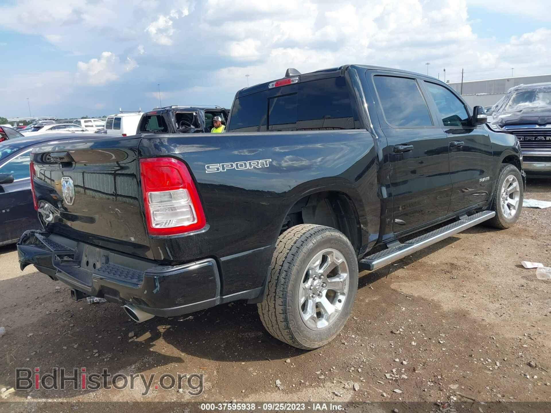 2020 RAM 1500 - VIN: 1C6RREFM4LN221782 - Photo 4