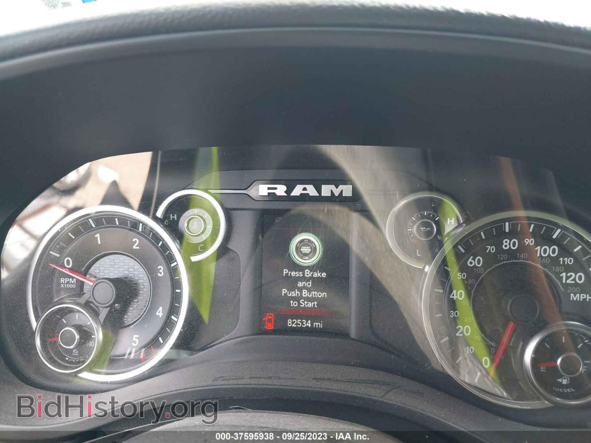 2020 RAM 1500 - VIN: 1C6RREFM4LN221782 - Photo 7
