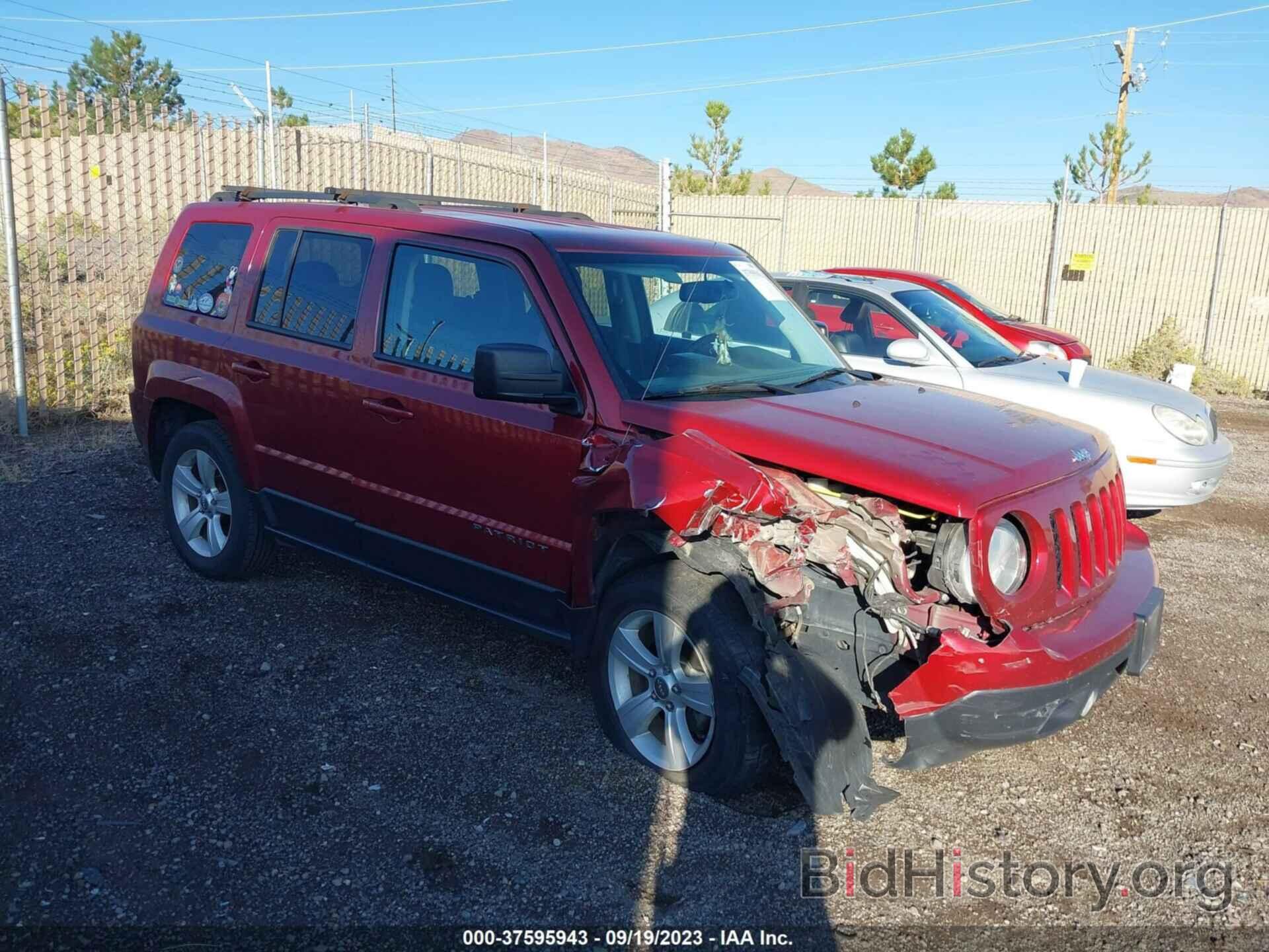 Фотография 1C4NJRFB5HD124852 - JEEP PATRIOT 2017