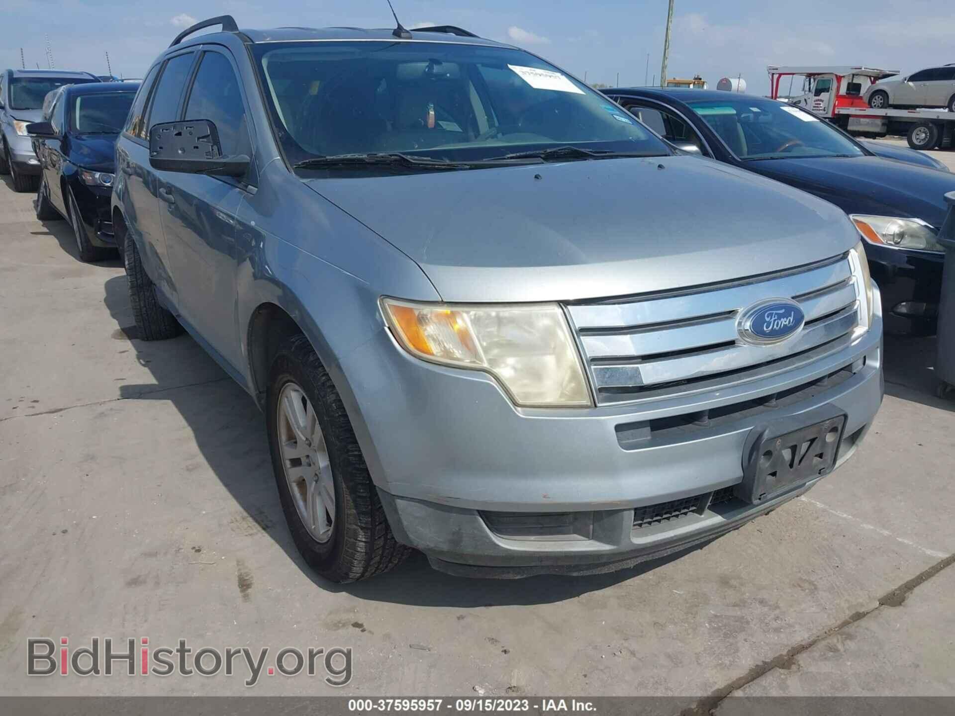 Photo 2FMDK36C47BA29617 - FORD EDGE 2007