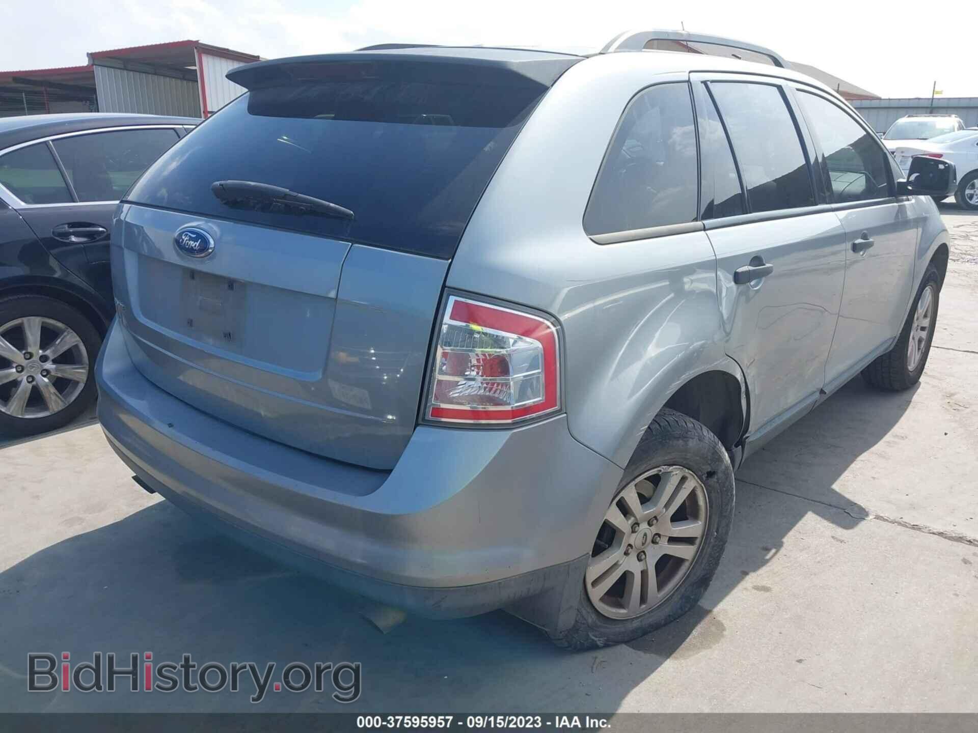 2007 FORD EDGE - VIN: 2FMDK36C47BA29617 - Фото 4