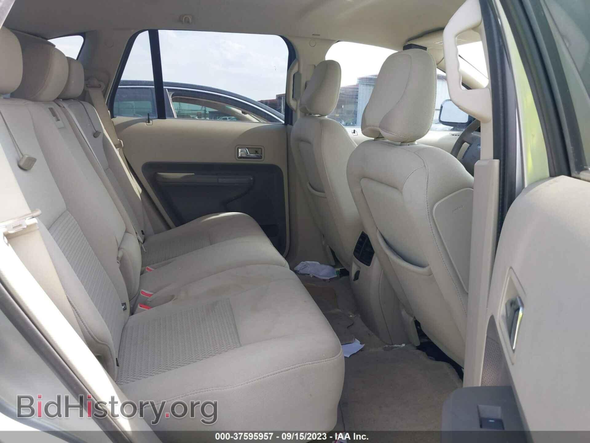 2007 FORD EDGE - VIN: 2FMDK36C47BA29617 - Фото 8