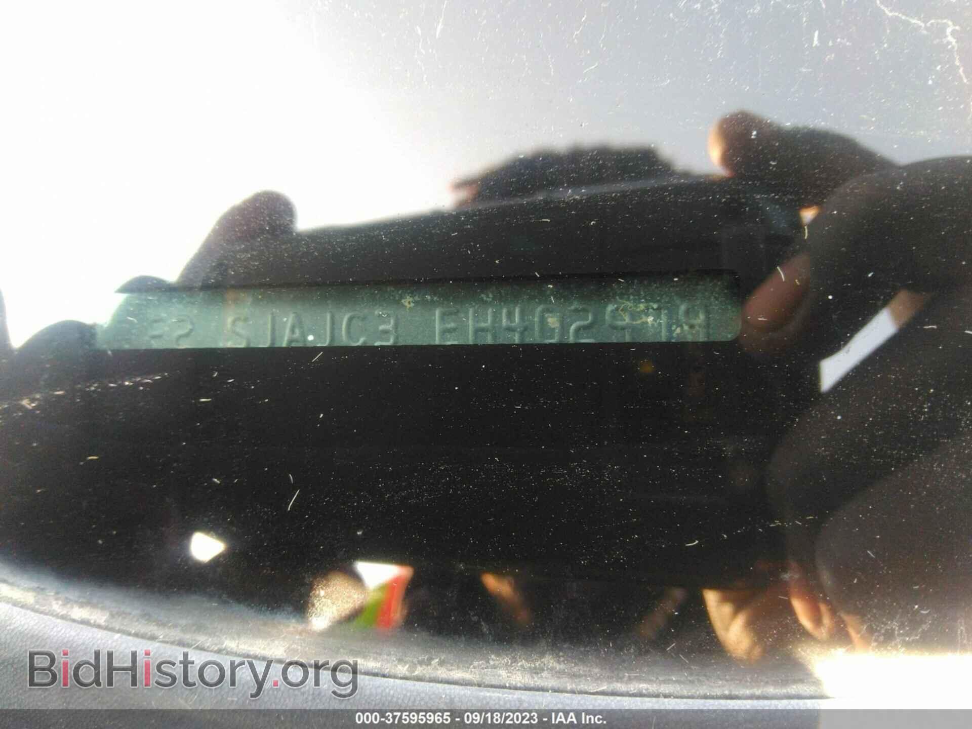 2014 SUBARU FORESTER - VIN: JF2SJAJC3EH402979 - Фото 9
