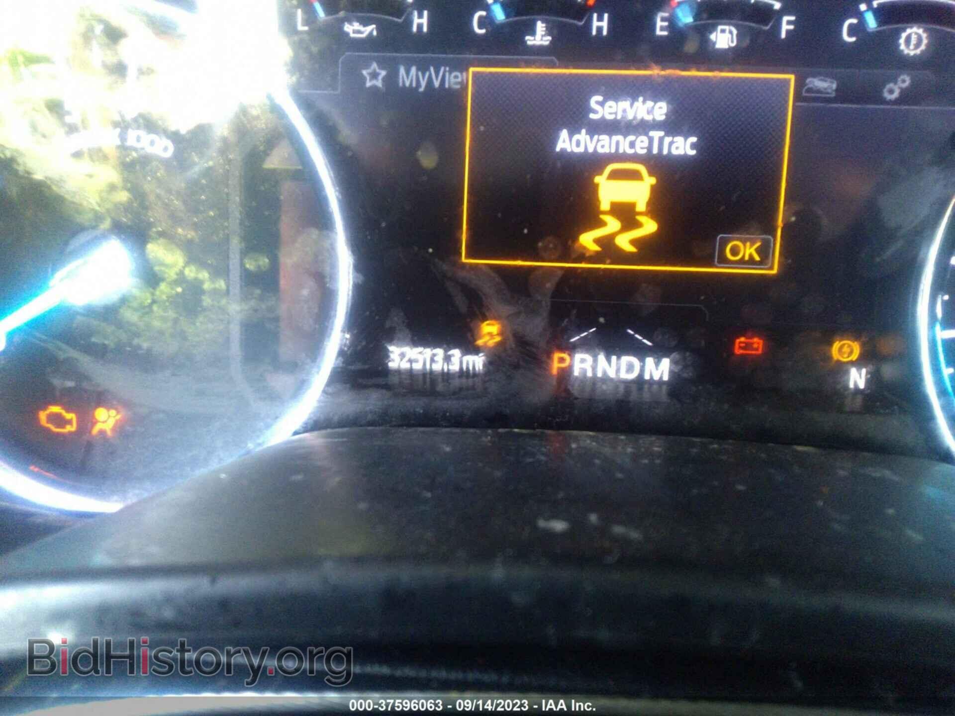 2020 FORD EXPEDITION MAX - VIN: 1FMJK2AT7LEA67216 - Фото 7