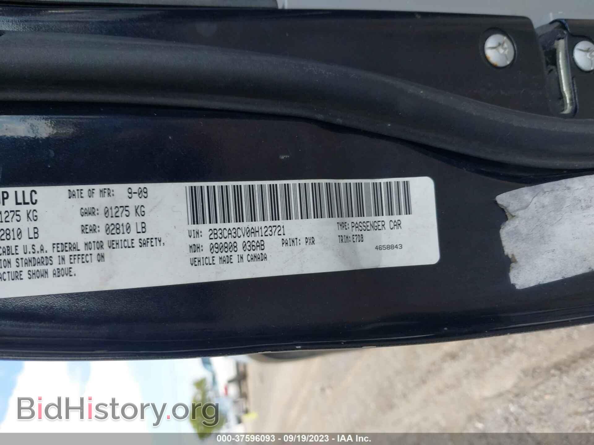 2010 DODGE CHARGER - VIN: 2B3CA3CV0AH123721 - Фото 9