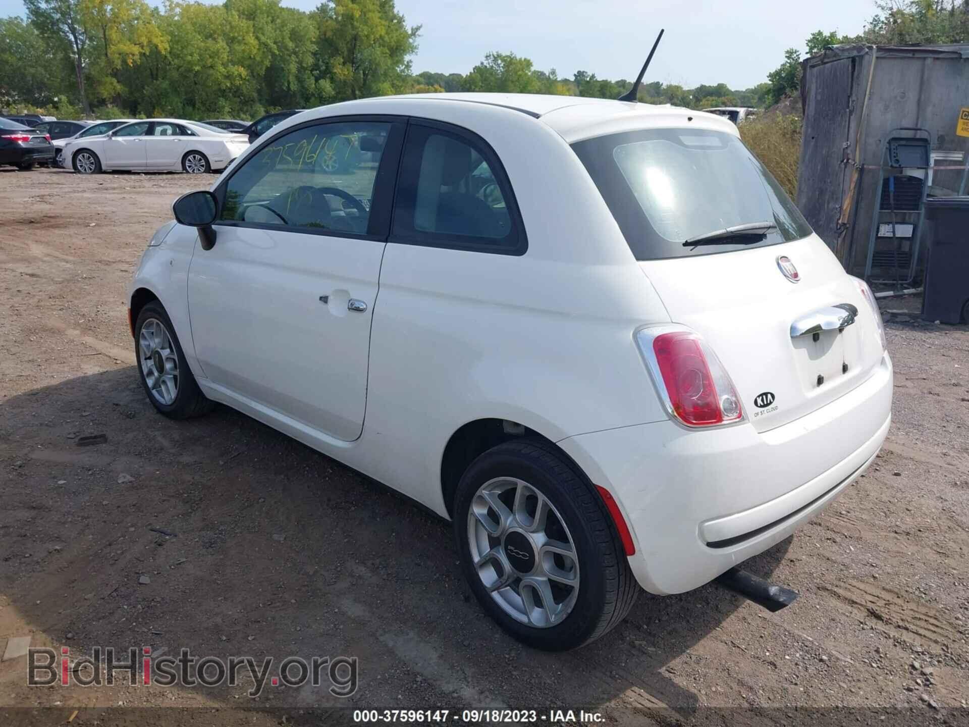 2012 FIAT 500 - VIN: 3C3CFFAR2CT124715 - Photo 3