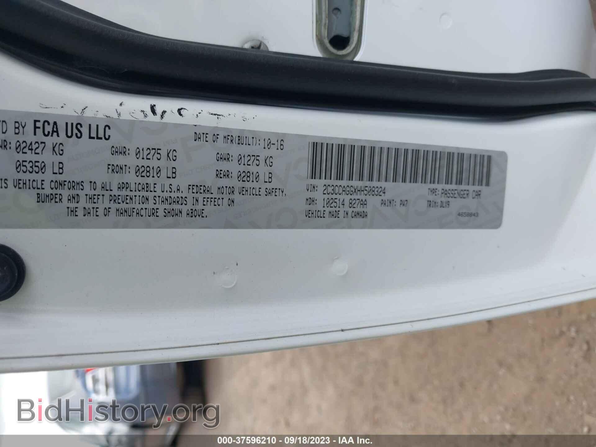 2017 CHRYSLER 300 - VIN: 2C3CCAGGXHH508324 - Фото 9