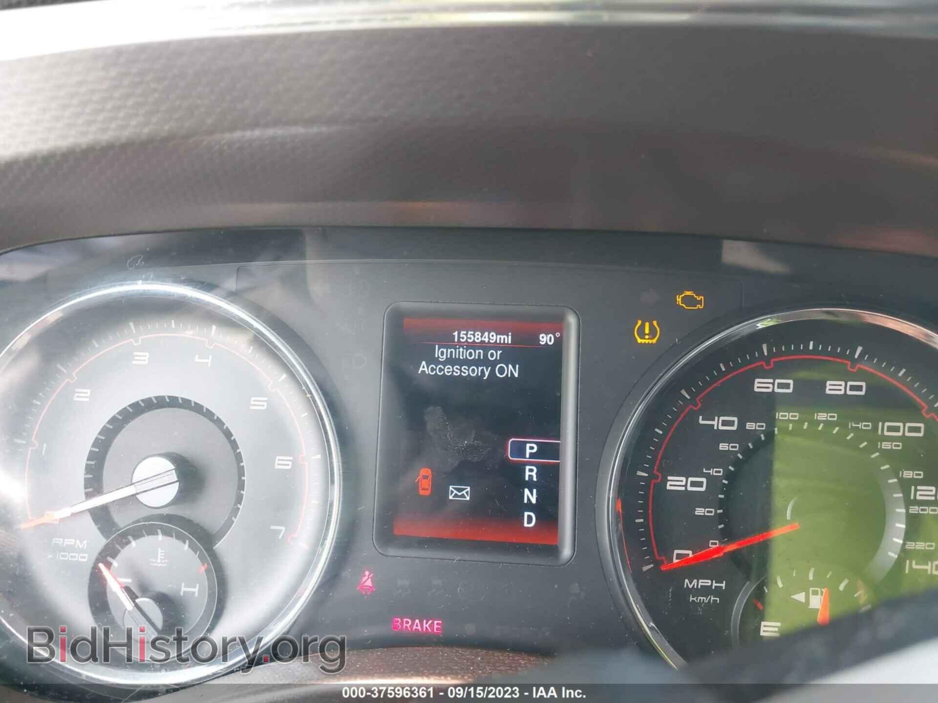2014 DODGE CHARGER - VIN: 2C3CDXBG5EH266061 - Фото 7