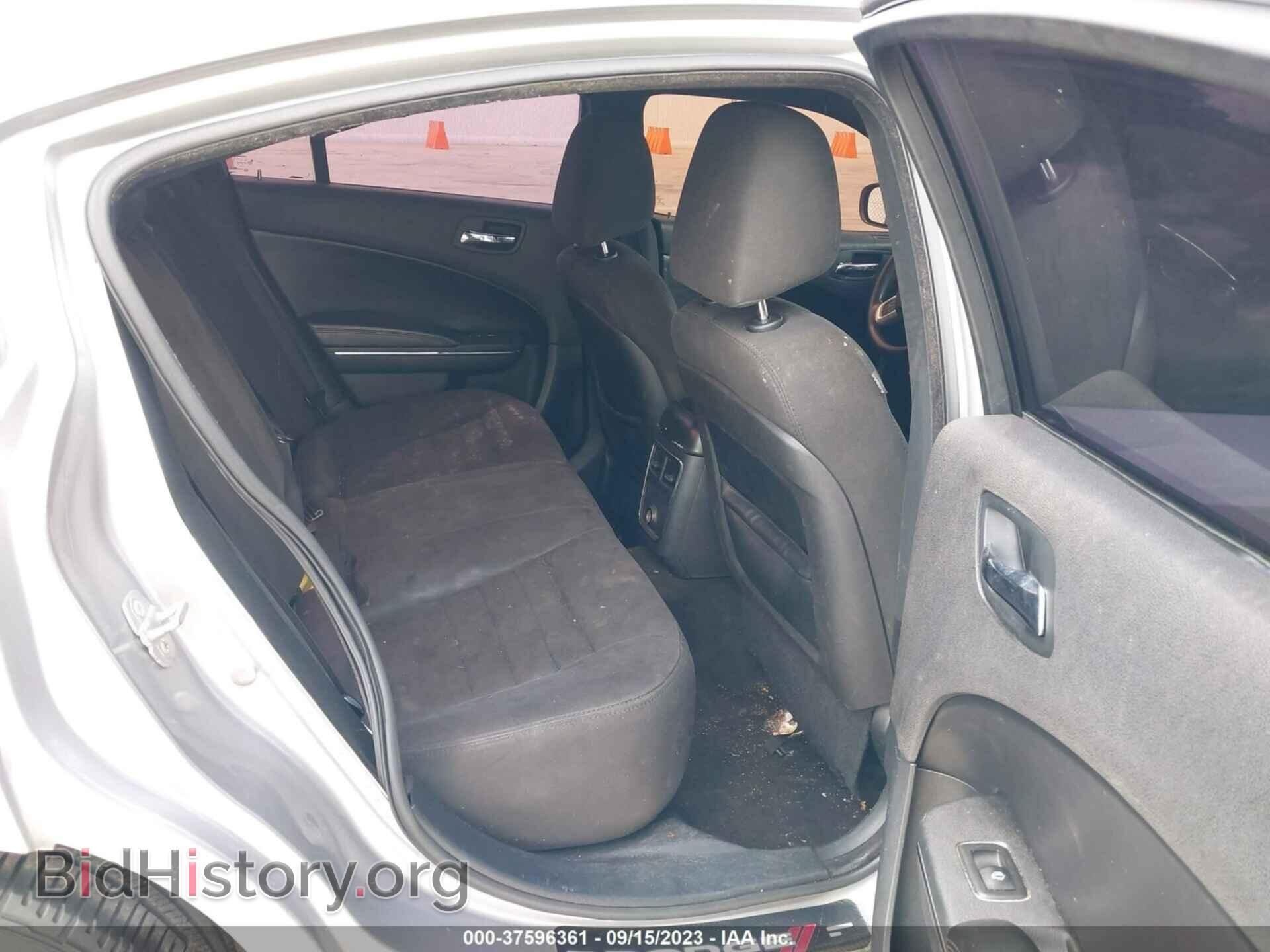 2014 DODGE CHARGER - VIN: 2C3CDXBG5EH266061 - Фото 8
