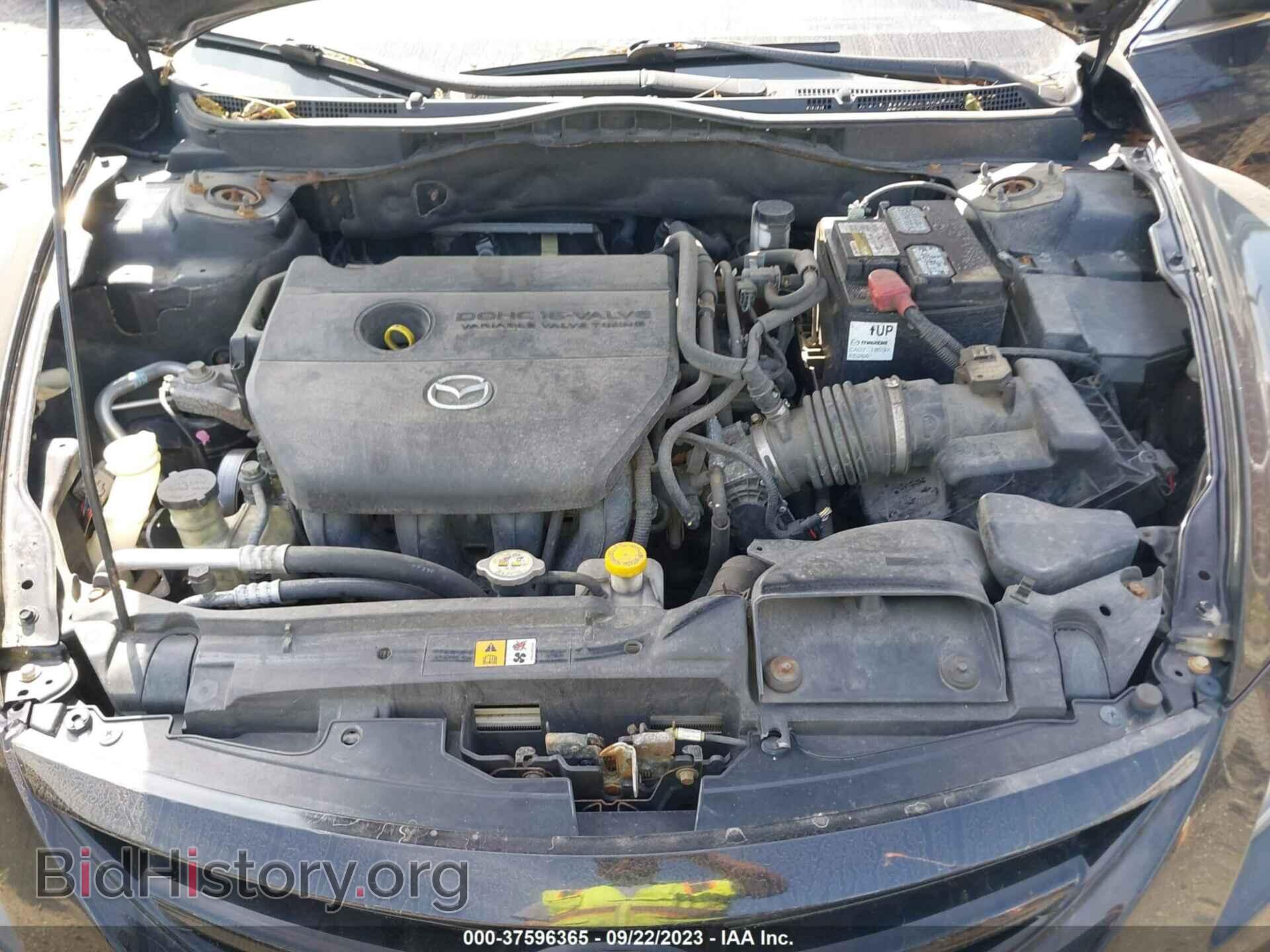 2012 MAZDA MAZDA6 - VIN: 1YVHZ8DH0C5M36498 - Фото 10