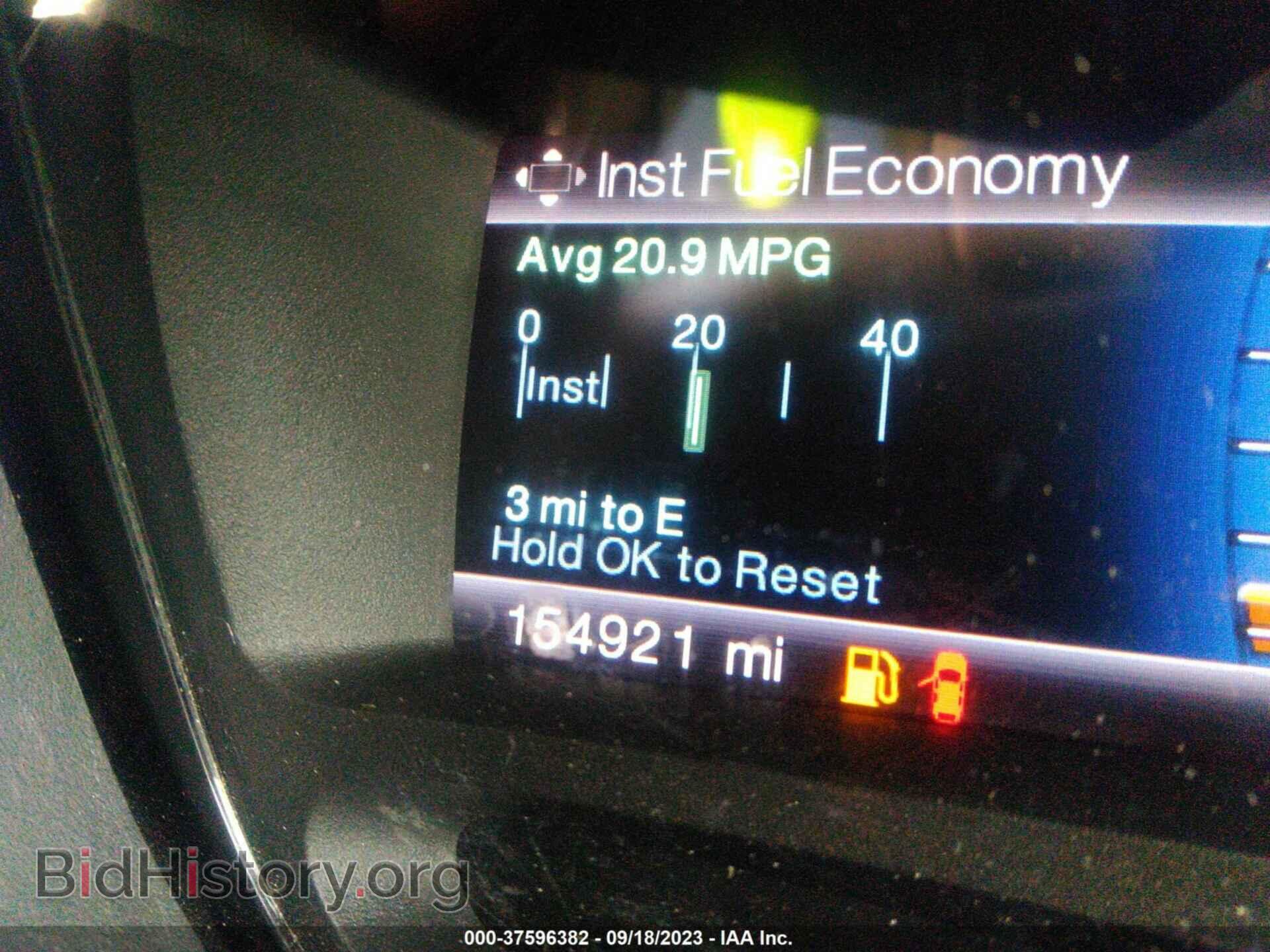 2014 FORD EDGE - VIN: 2FMDK4JC5EBB23483 - Photo 7