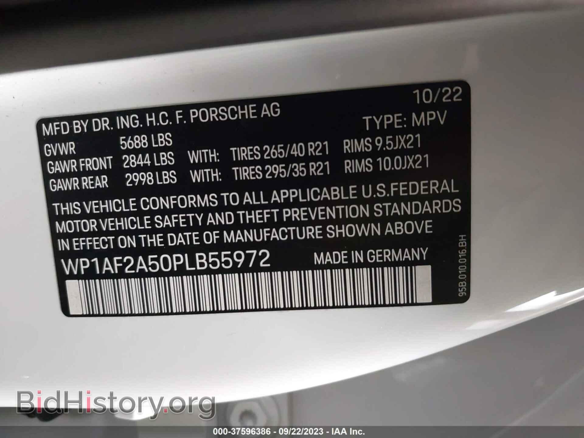 2023 PORSCHE MACAN - VIN: WP1AF2A50PLB55972 - Фото 9