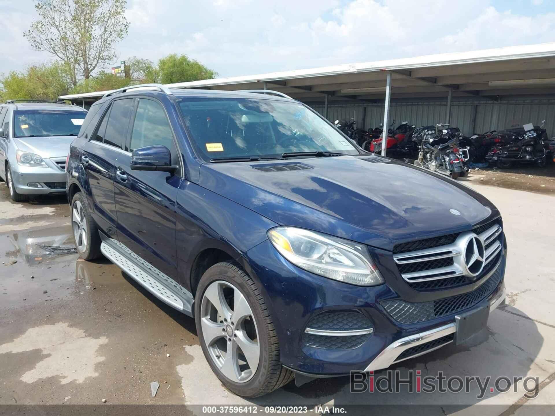 Фотография 4JGDA5JB8GA643434 - MERCEDES-BENZ GLE 2016