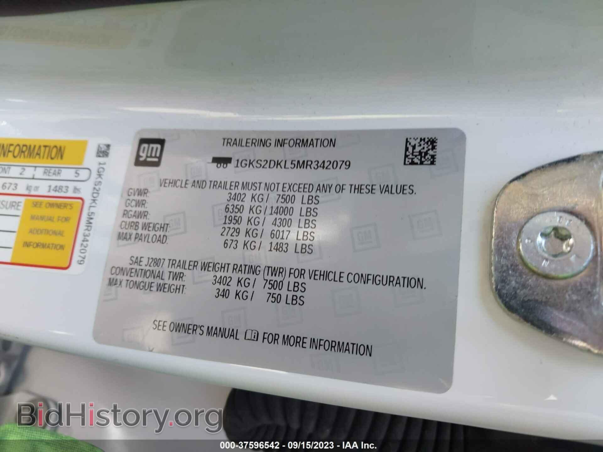 2021 GMC YUKON - VIN: 1GKS2DKL5MR342079 - Photo 9
