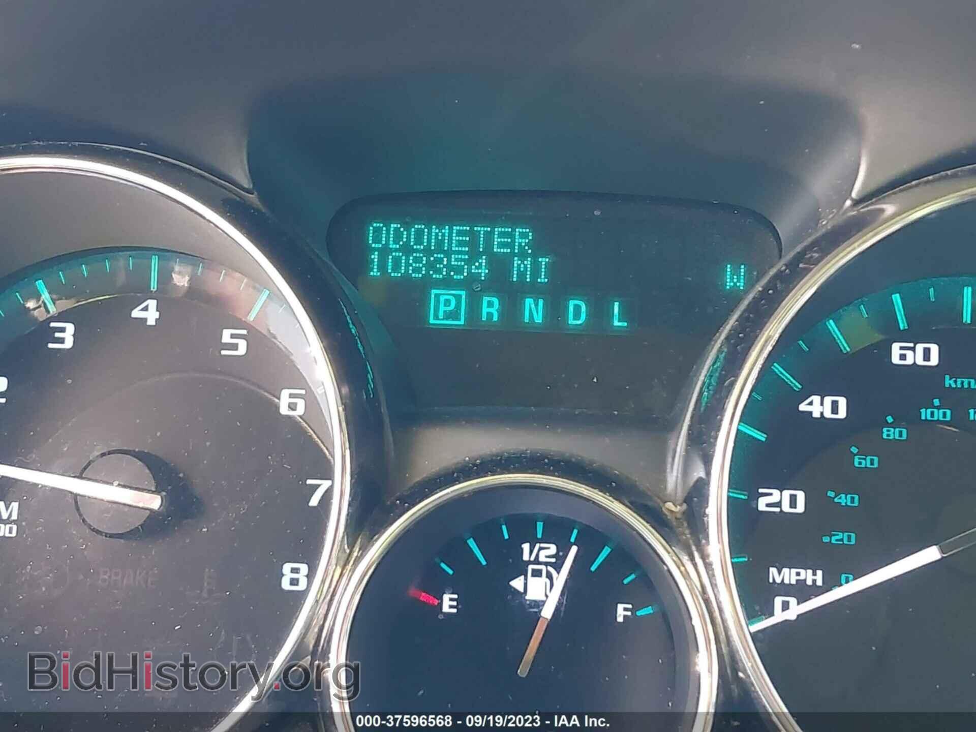 2016 BUICK ENCLAVE - VIN: 5GAKRBKD8GJ293310 - Фото 15