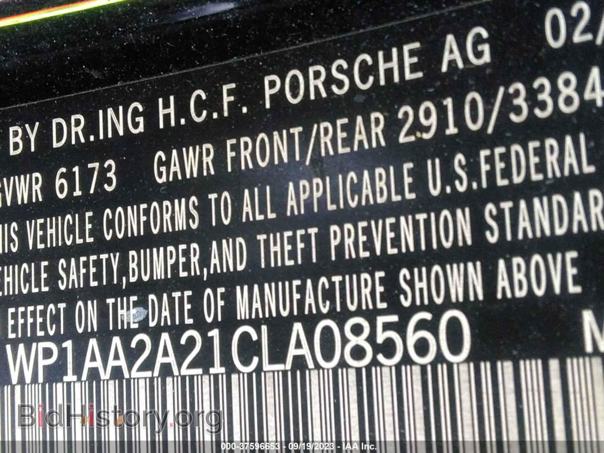 2012 PORSCHE CAYENNE - VIN: WP1AA2A21CLA08560 - Фото 9