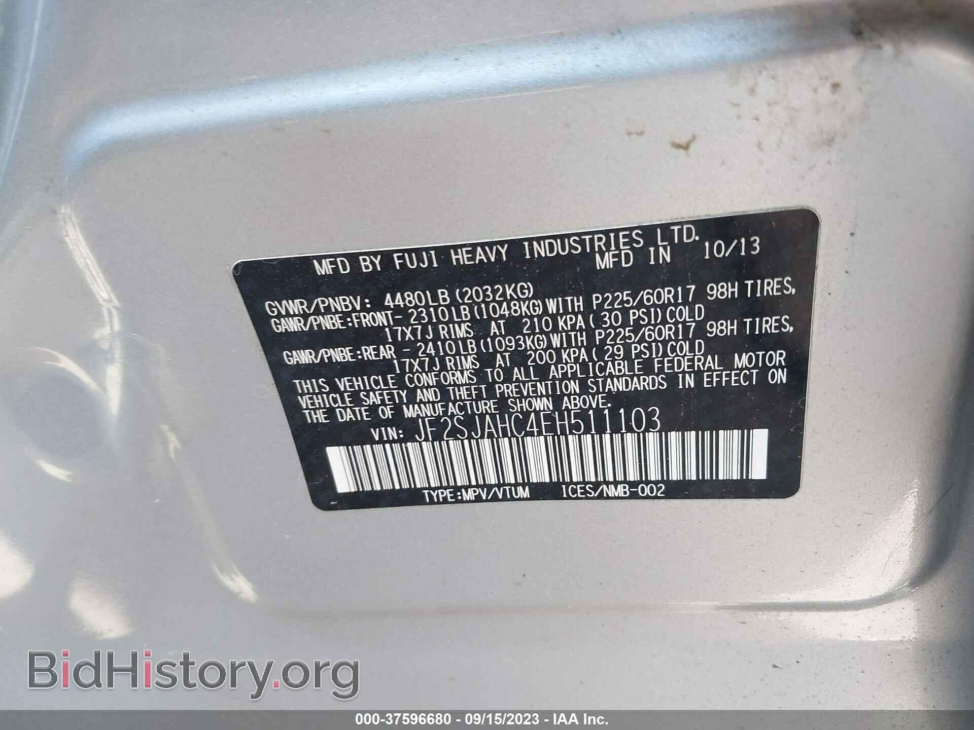 2014 SUBARU FORESTER - VIN: JF2SJAHC4EH511103 - Фото 9