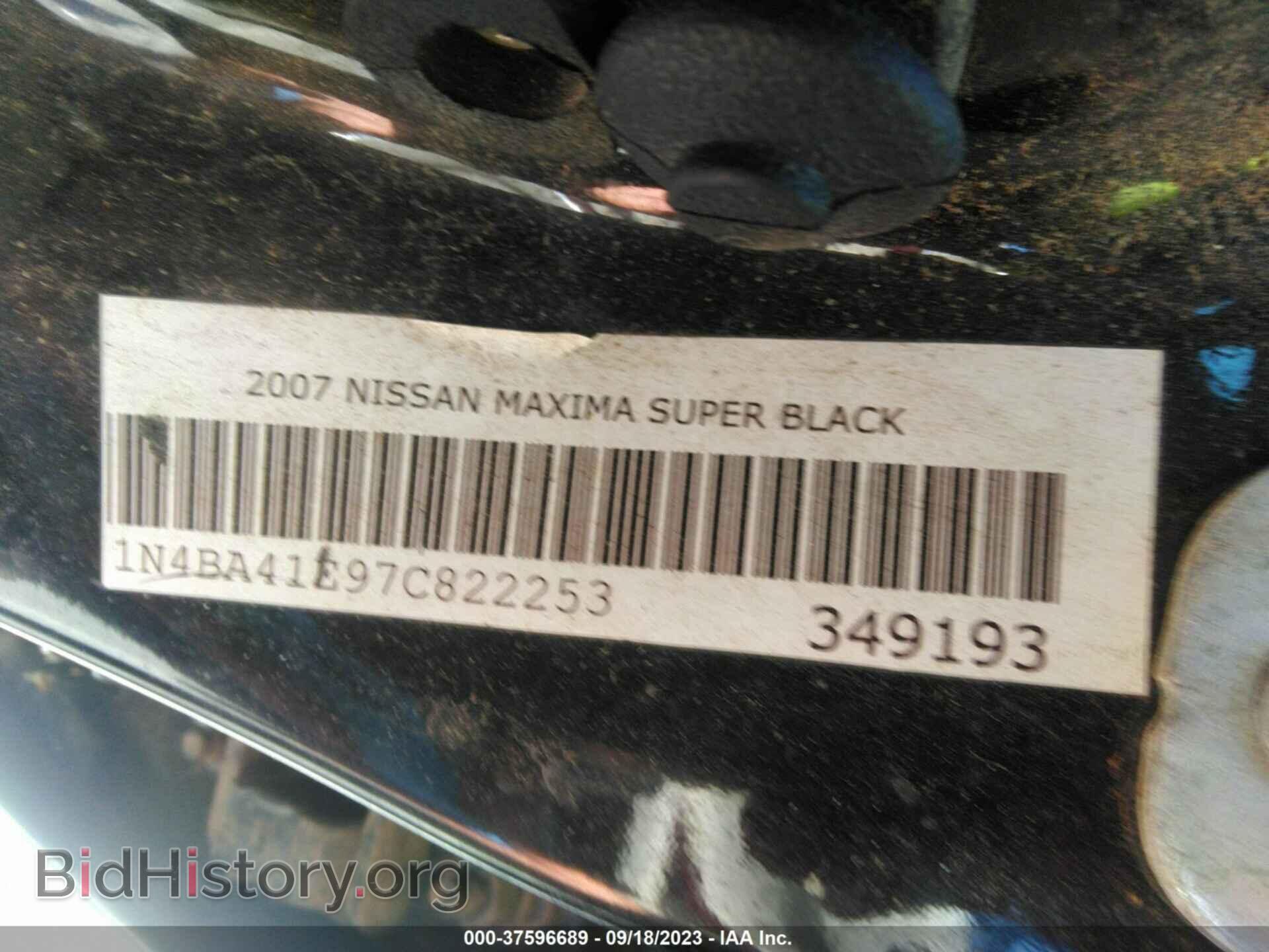 2007 NISSAN MAXIMA - VIN: 1N4BA41E97C822253 - Фото 9