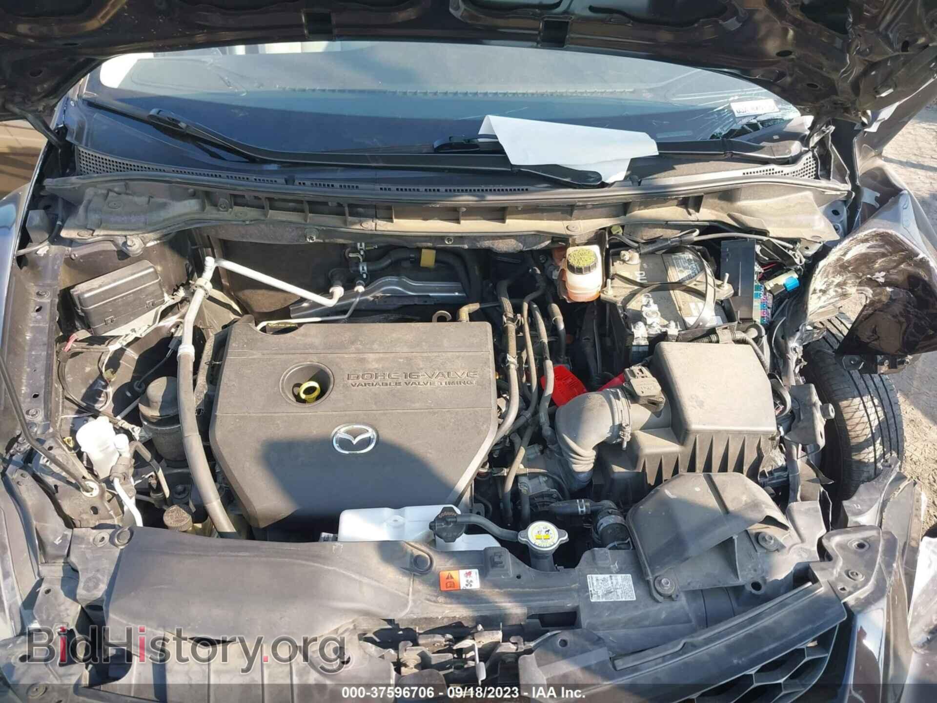 2012 MAZDA CX-7 - VIN: JM3ER2CM0C0413652 - Фото 10