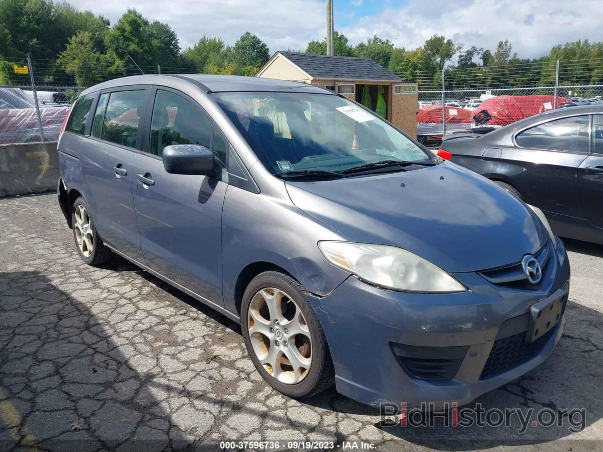 Фотография JM1CR2WL2A0365250 - MAZDA MAZDA5 2010