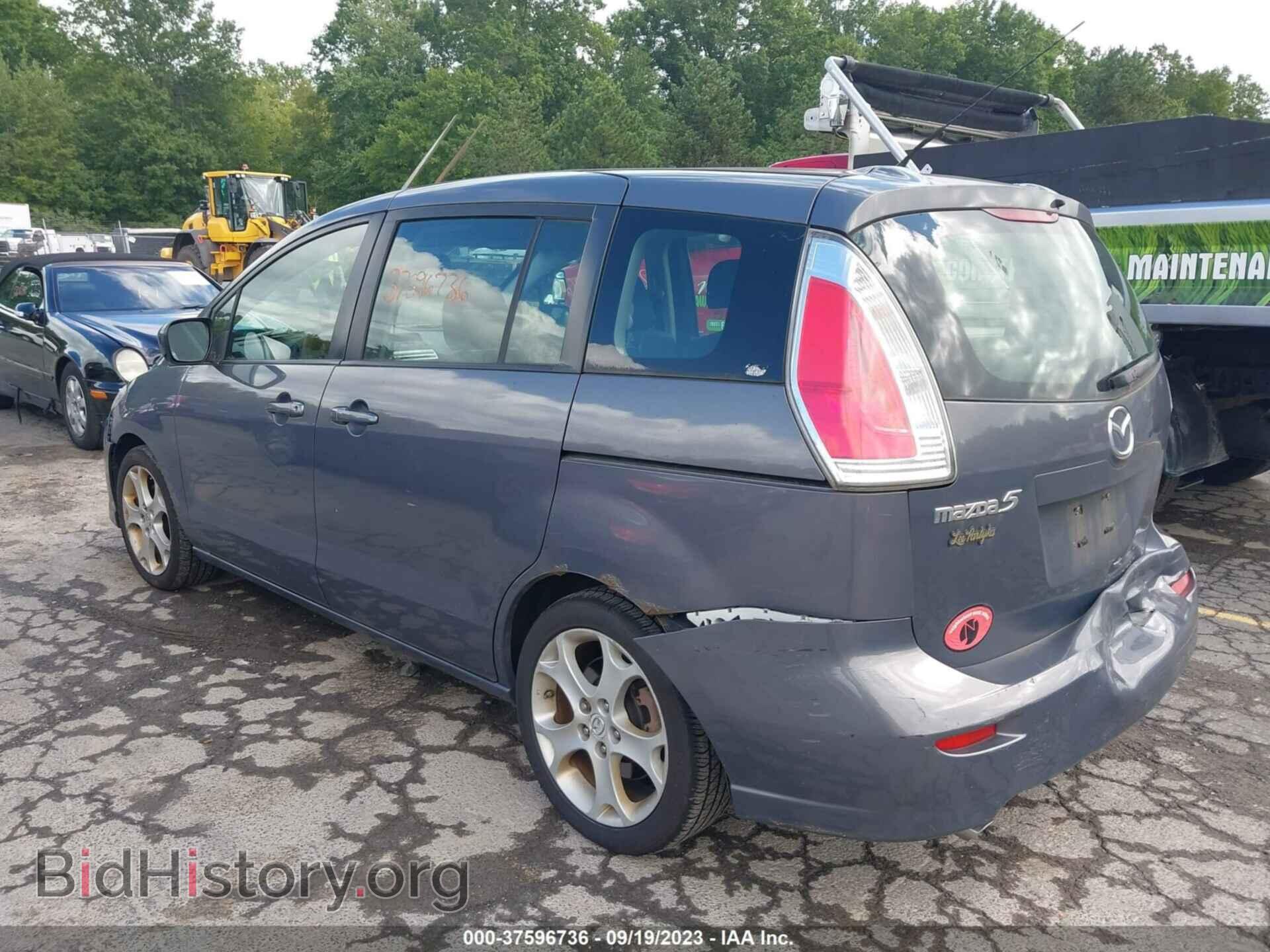 2010 MAZDA MAZDA5 - VIN: JM1CR2WL2A0365250 - Фото 3