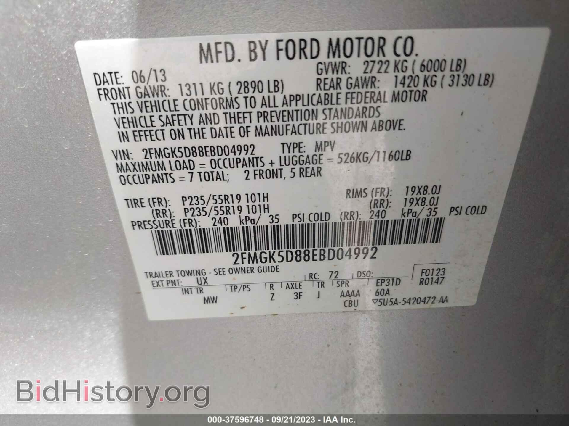 2014 FORD FLEX - VIN: 2FMGK5D88EBD04992 - Photo 9