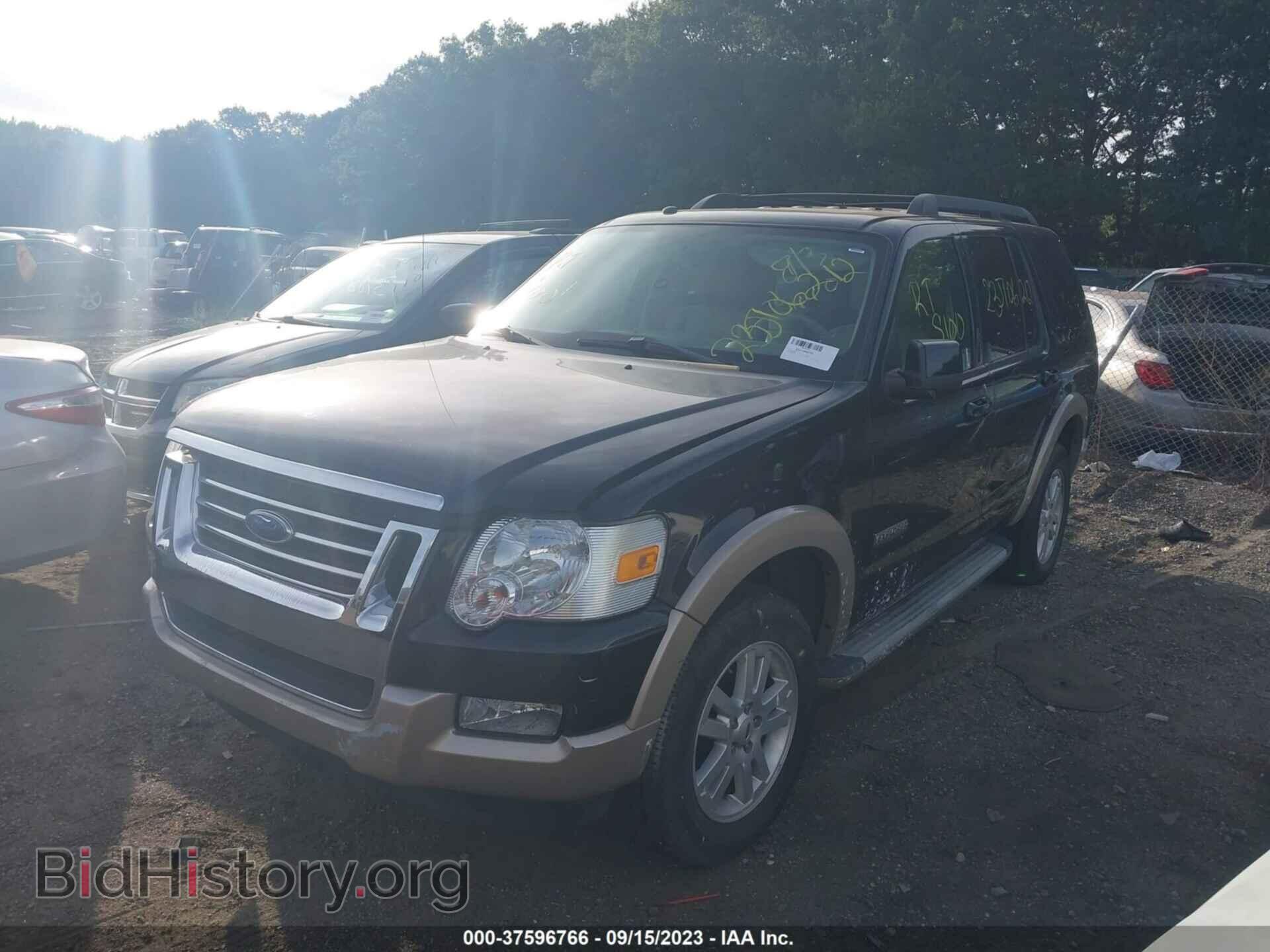 2008 FORD EXPLORER - VIN: 1FMEU74E48UA04898 - Photo 2