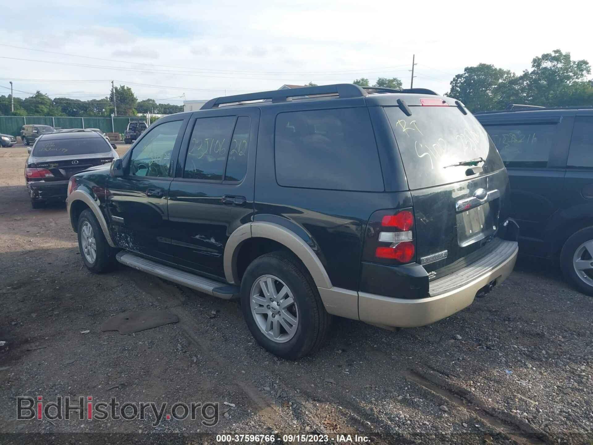 2008 FORD EXPLORER - VIN: 1FMEU74E48UA04898 - Photo 3