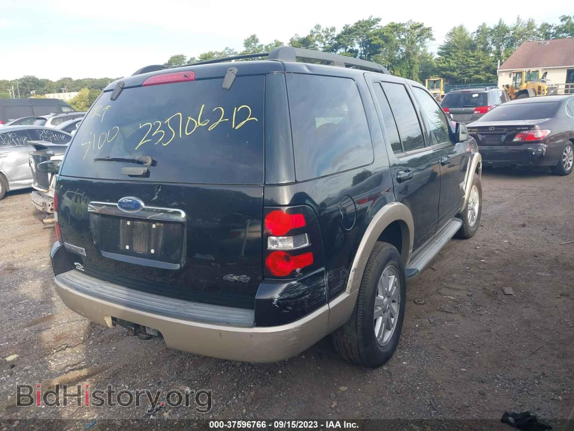 2008 FORD EXPLORER - VIN: 1FMEU74E48UA04898 - Photo 4