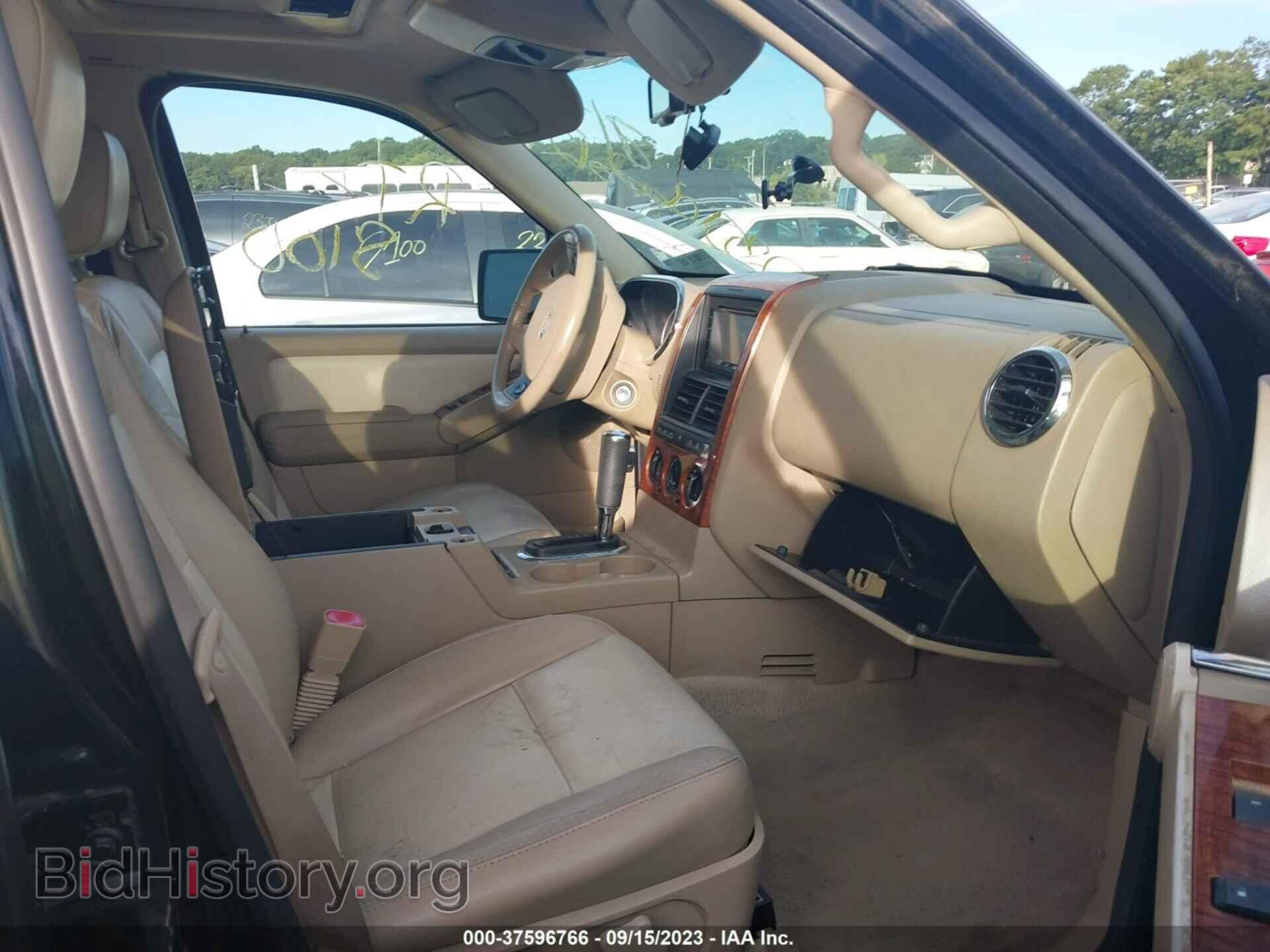 2008 FORD EXPLORER - VIN: 1FMEU74E48UA04898 - Photo 5