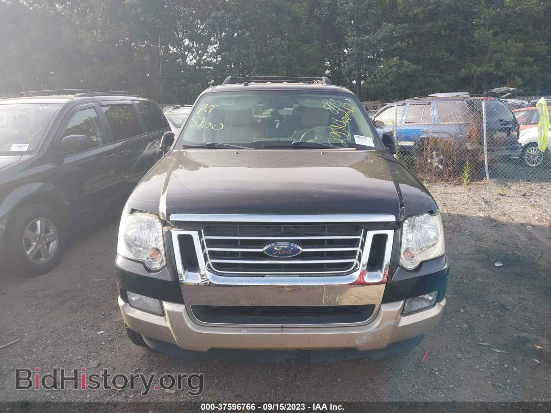 2008 FORD EXPLORER - VIN: 1FMEU74E48UA04898 - Photo 6