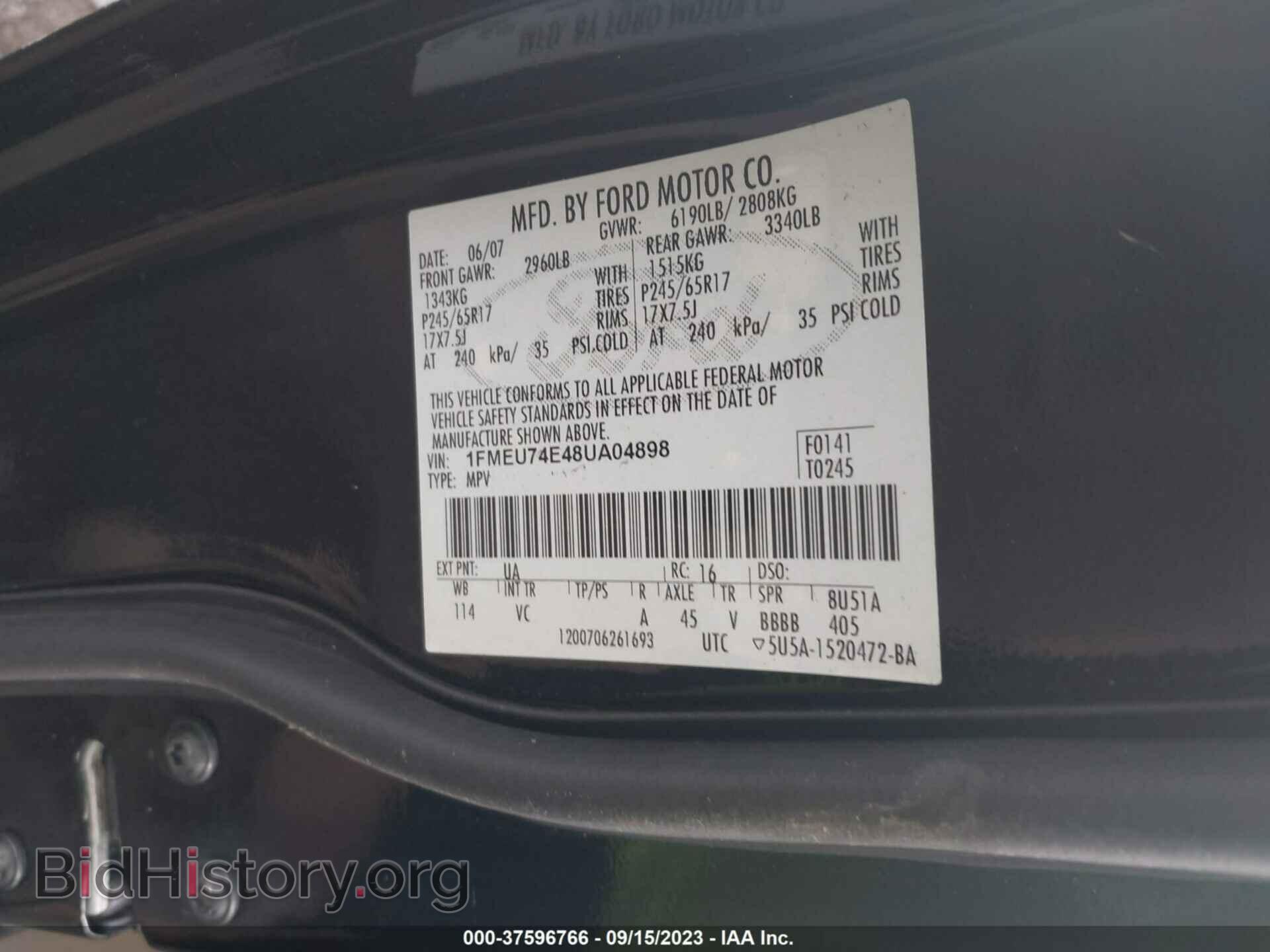 2008 FORD EXPLORER - VIN: 1FMEU74E48UA04898 - Photo 9