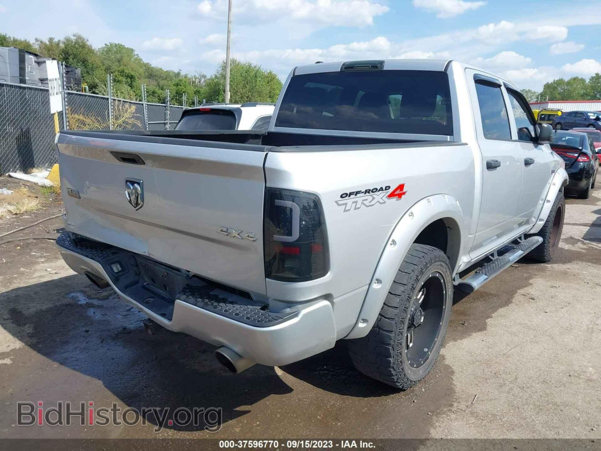 2014 RAM 1500 - VIN: 1C6RR7KT5ES137516 - Photo 4