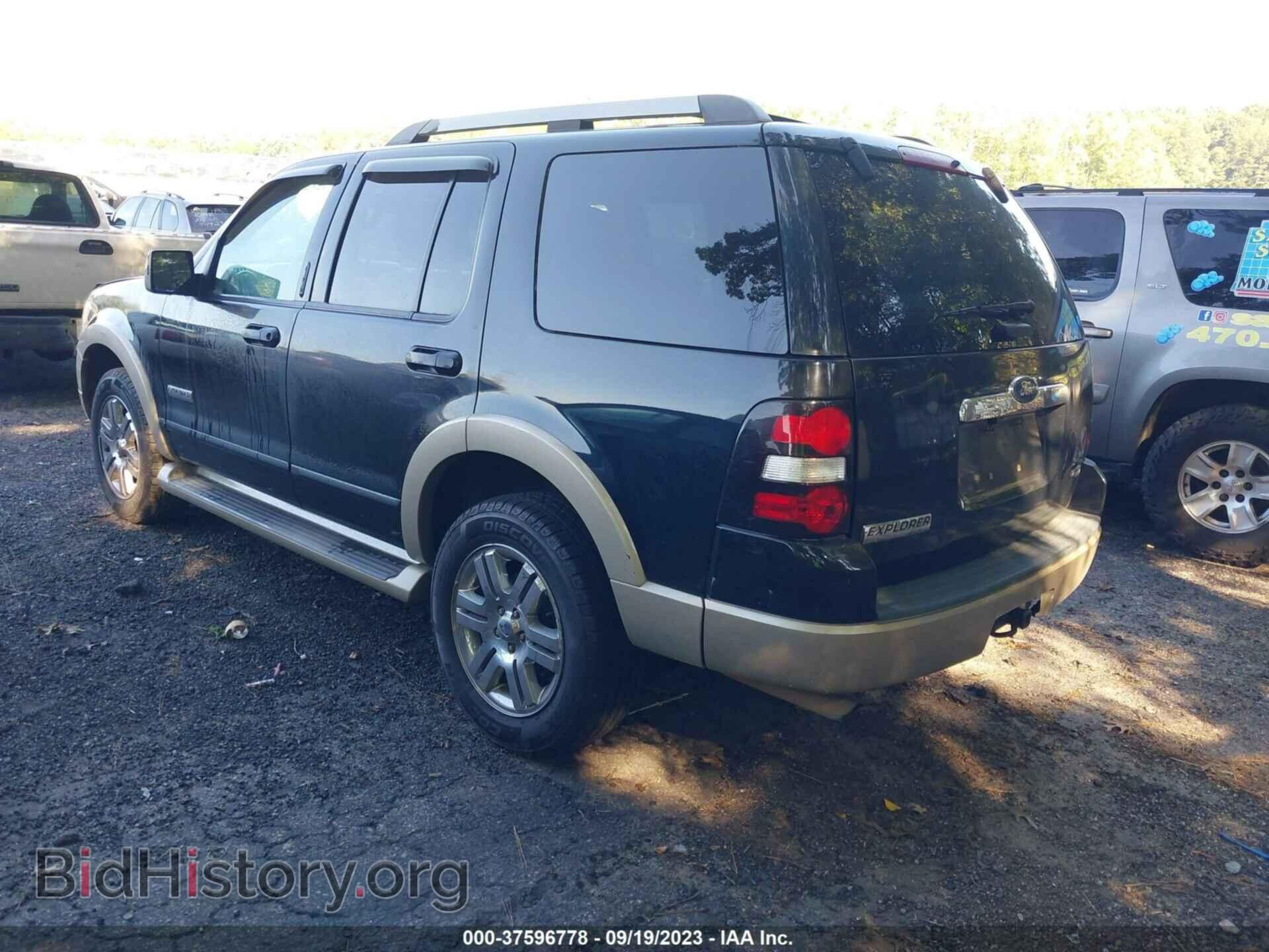 2007 FORD EXPLORER - VIN: 1FMEU64E47UA62597 - Photo 3