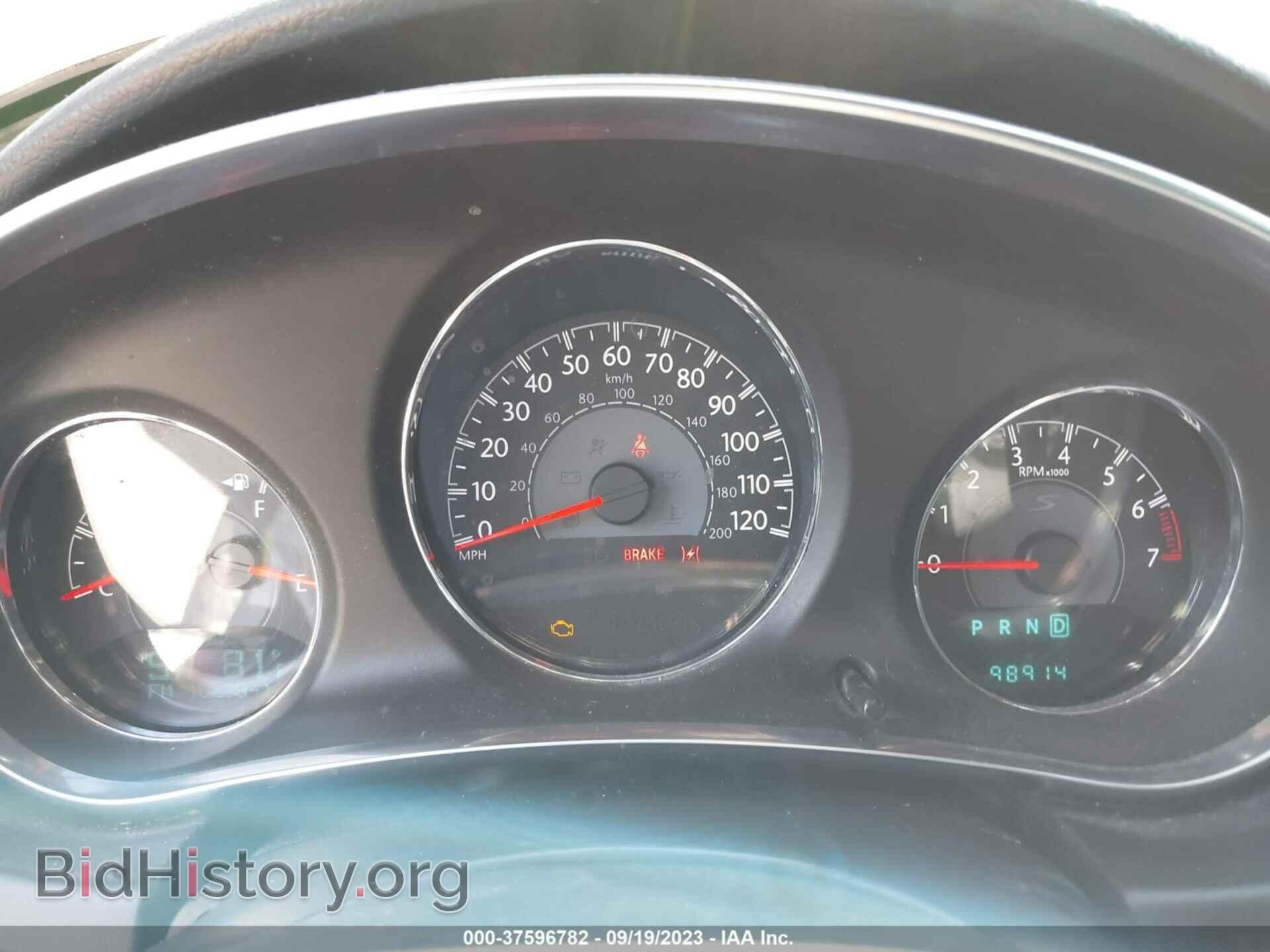 2013 CHRYSLER 200 - VIN: 1C3CCBBB7DN600462 - Фото 7