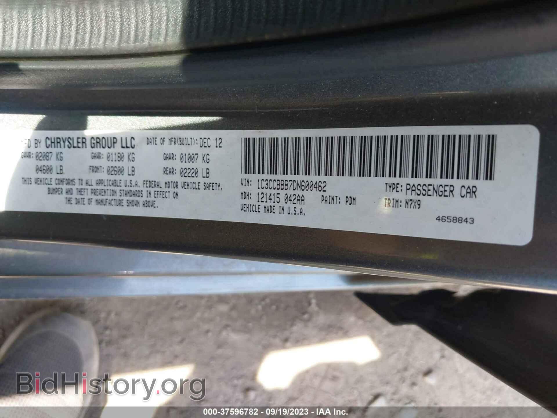 2013 CHRYSLER 200 - VIN: 1C3CCBBB7DN600462 - Фото 9