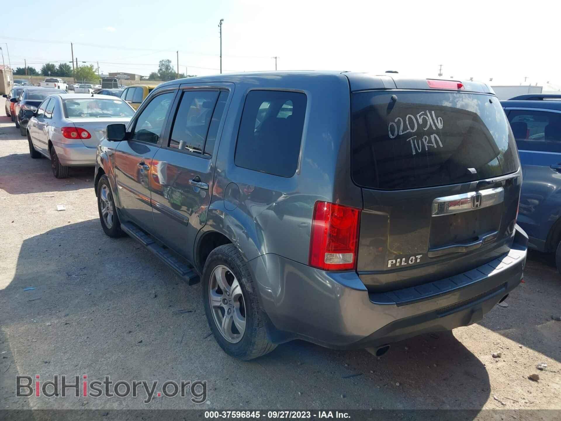 2012 HONDA PILOT - VIN: 5FNYF3H50CB020516 - Фото 3
