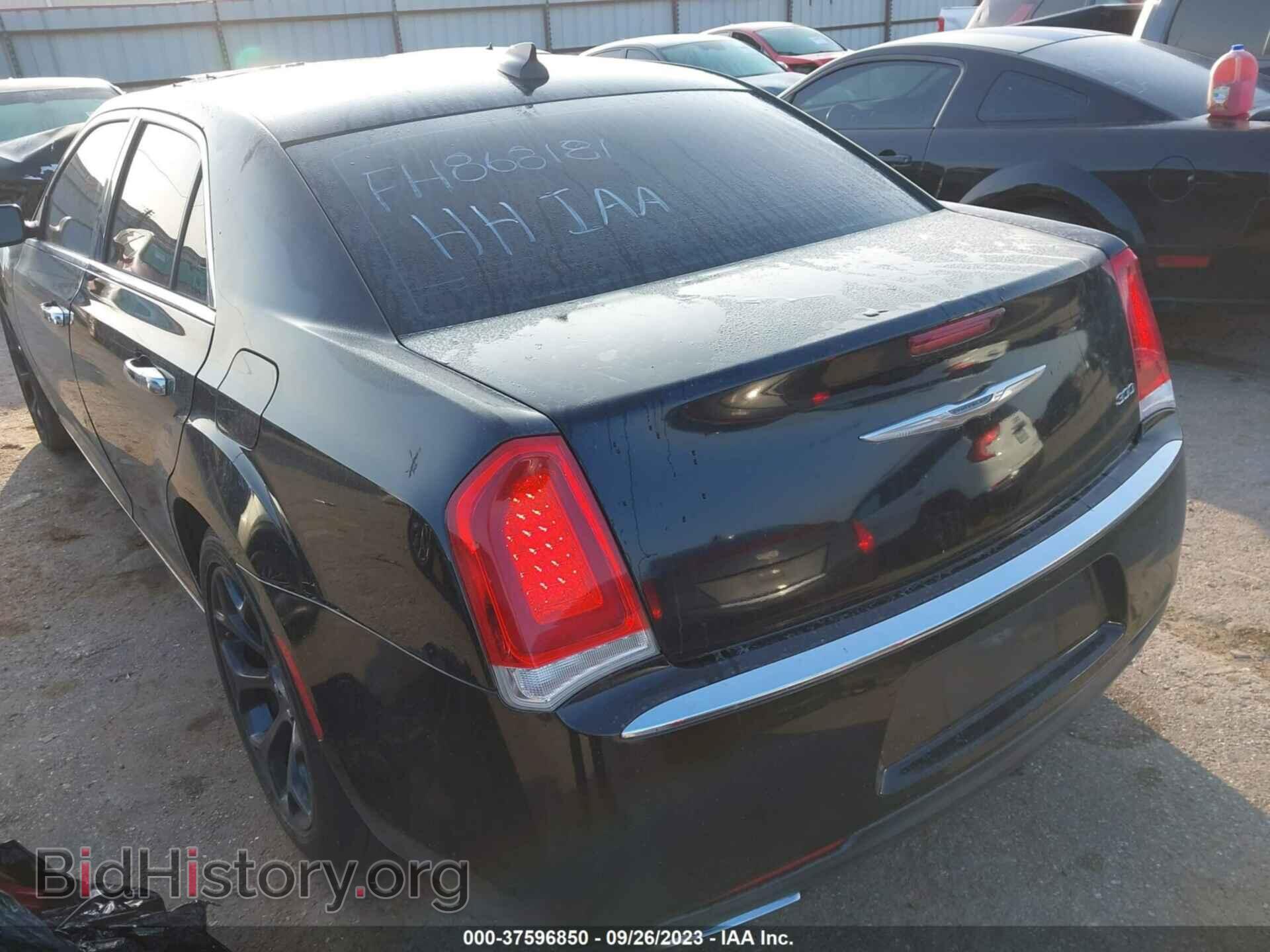 2015 CHRYSLER 300 - VIN: 2C3CCAAG8FH868181 - Фото 3