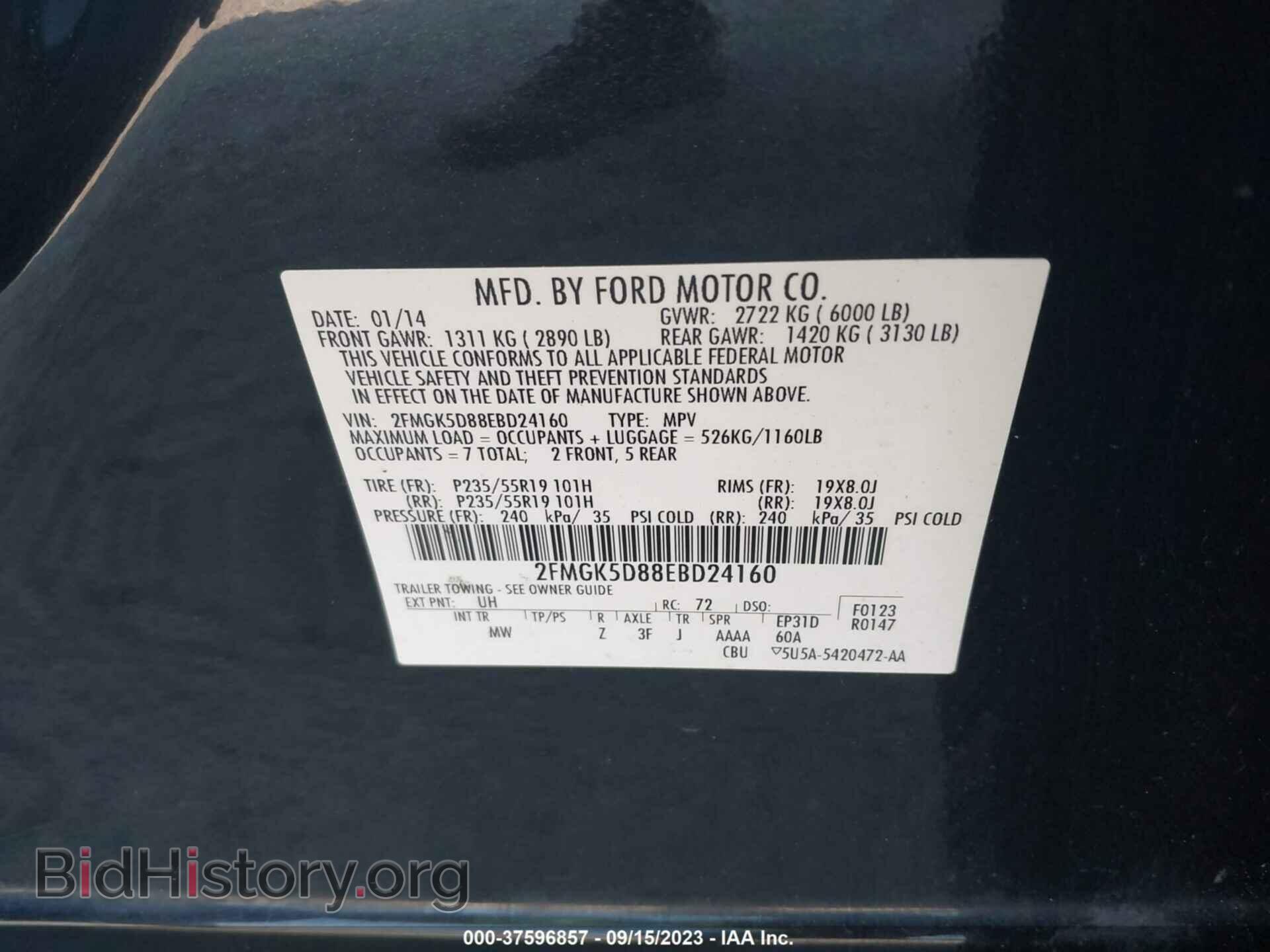 2014 FORD FLEX - VIN: 2FMGK5D88EBD24160 - Photo 9