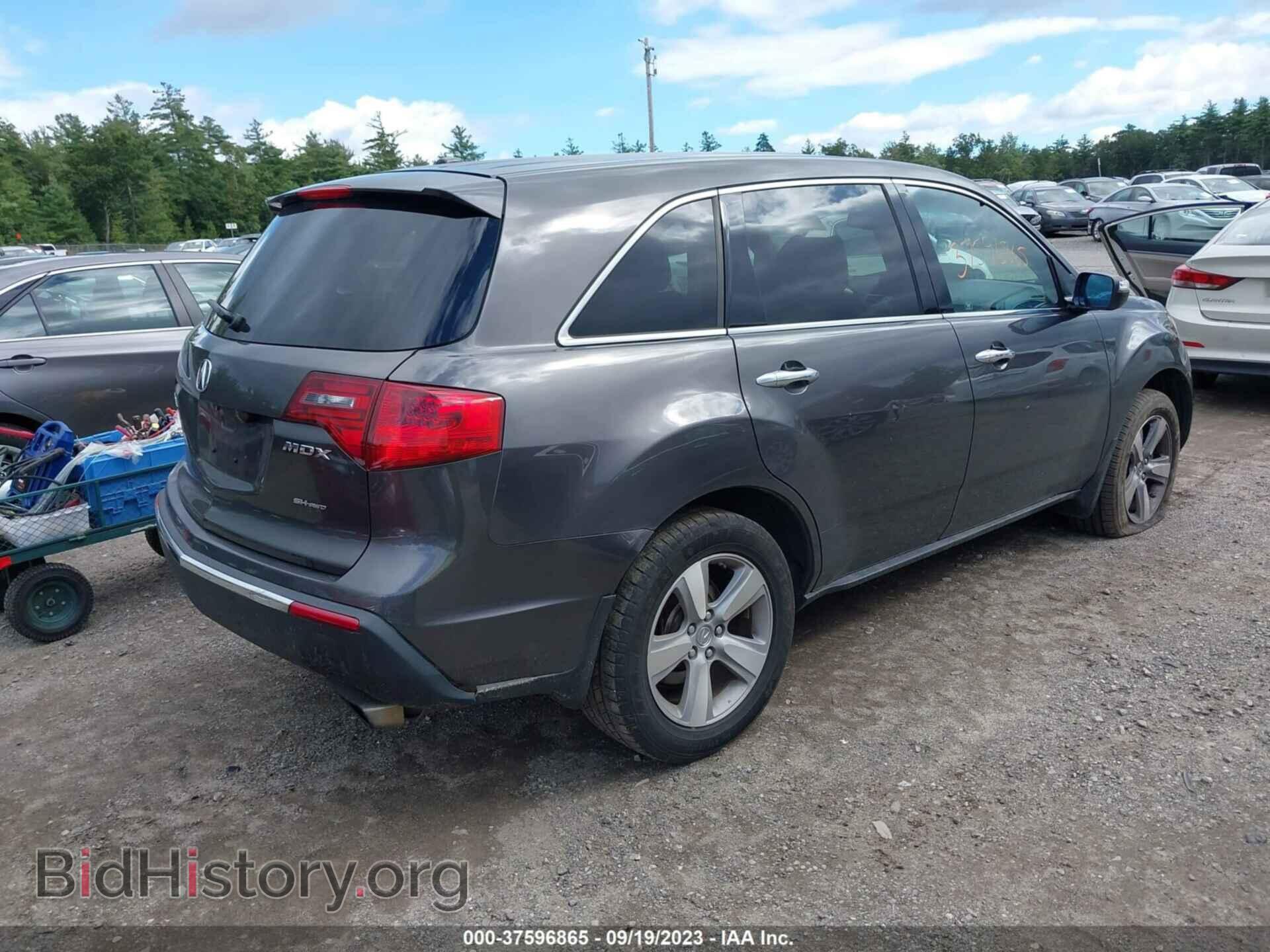 2011 ACURA MDX - VIN: 2HNYD2H45BH538499 - Фото 4
